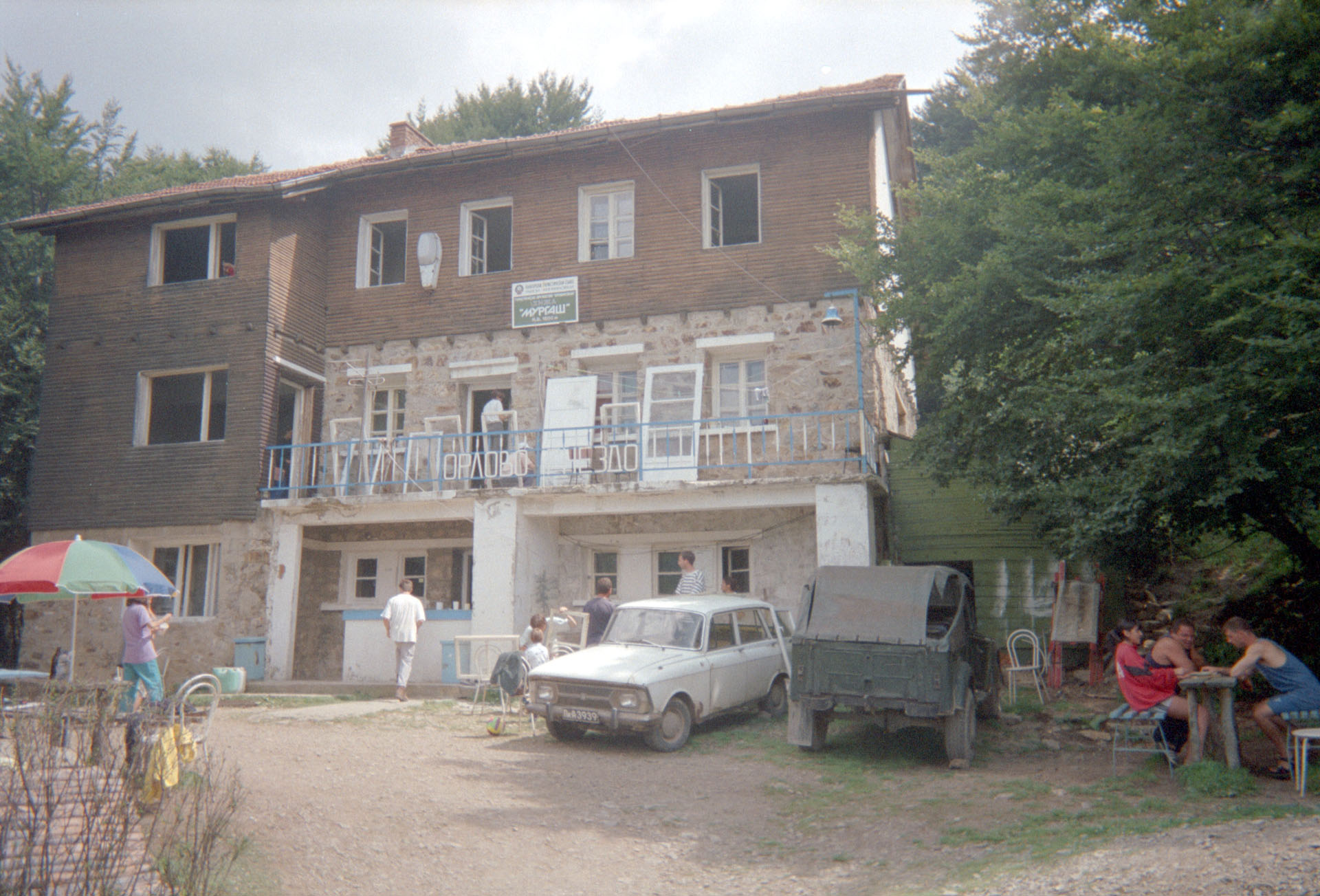 Murgash - Bulgaria