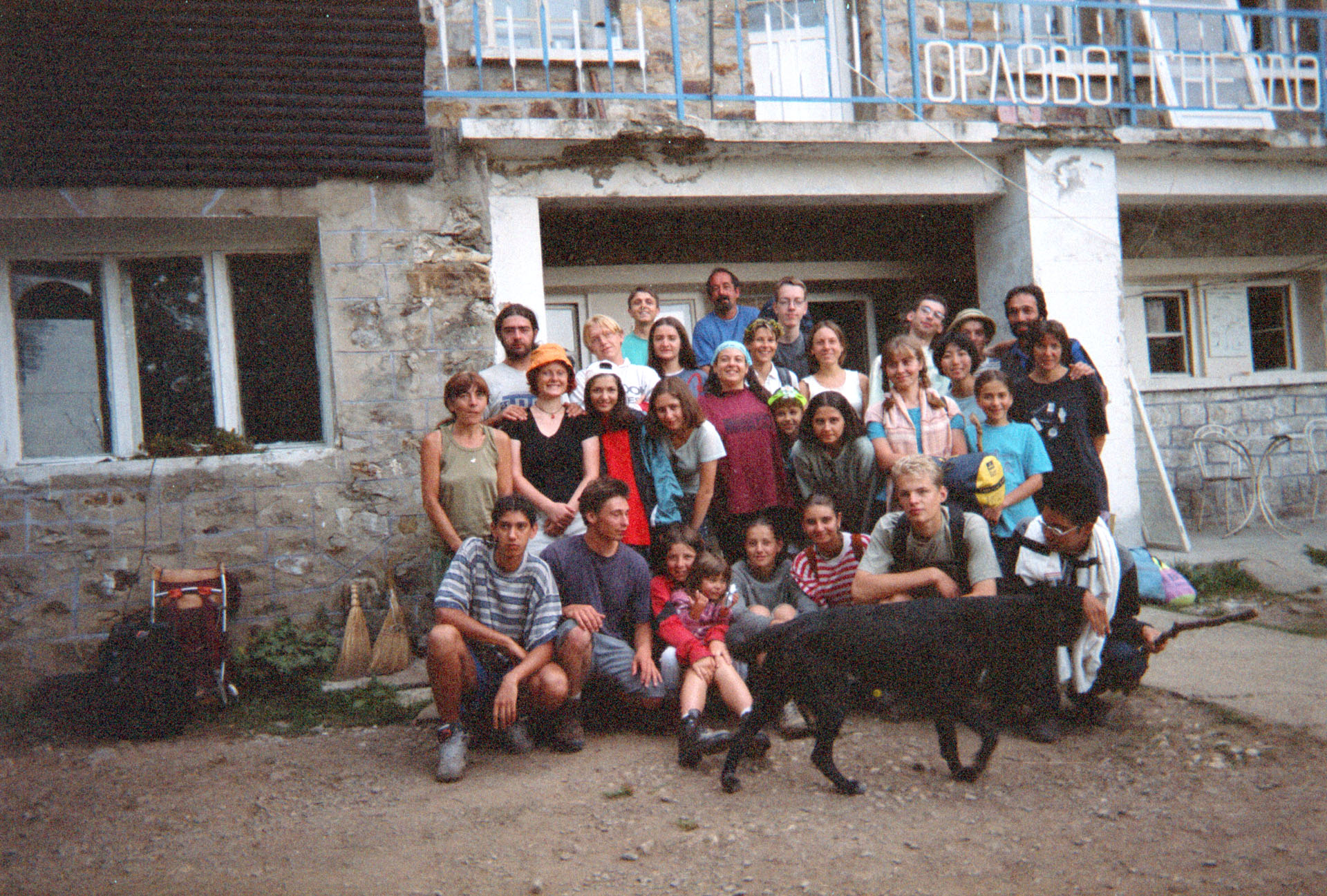 Murgash - Bulgaria