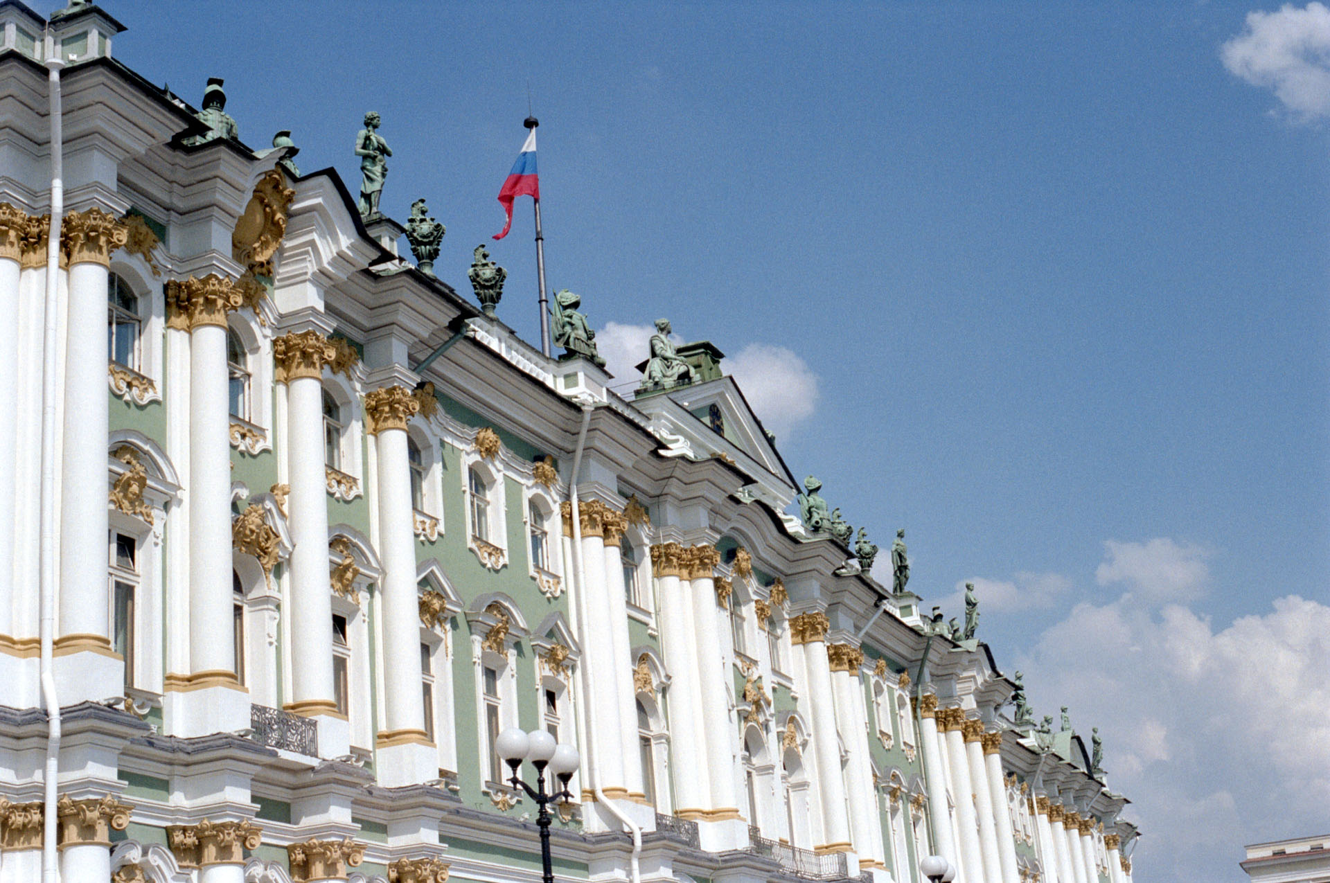 Saint Petersburg - Russia