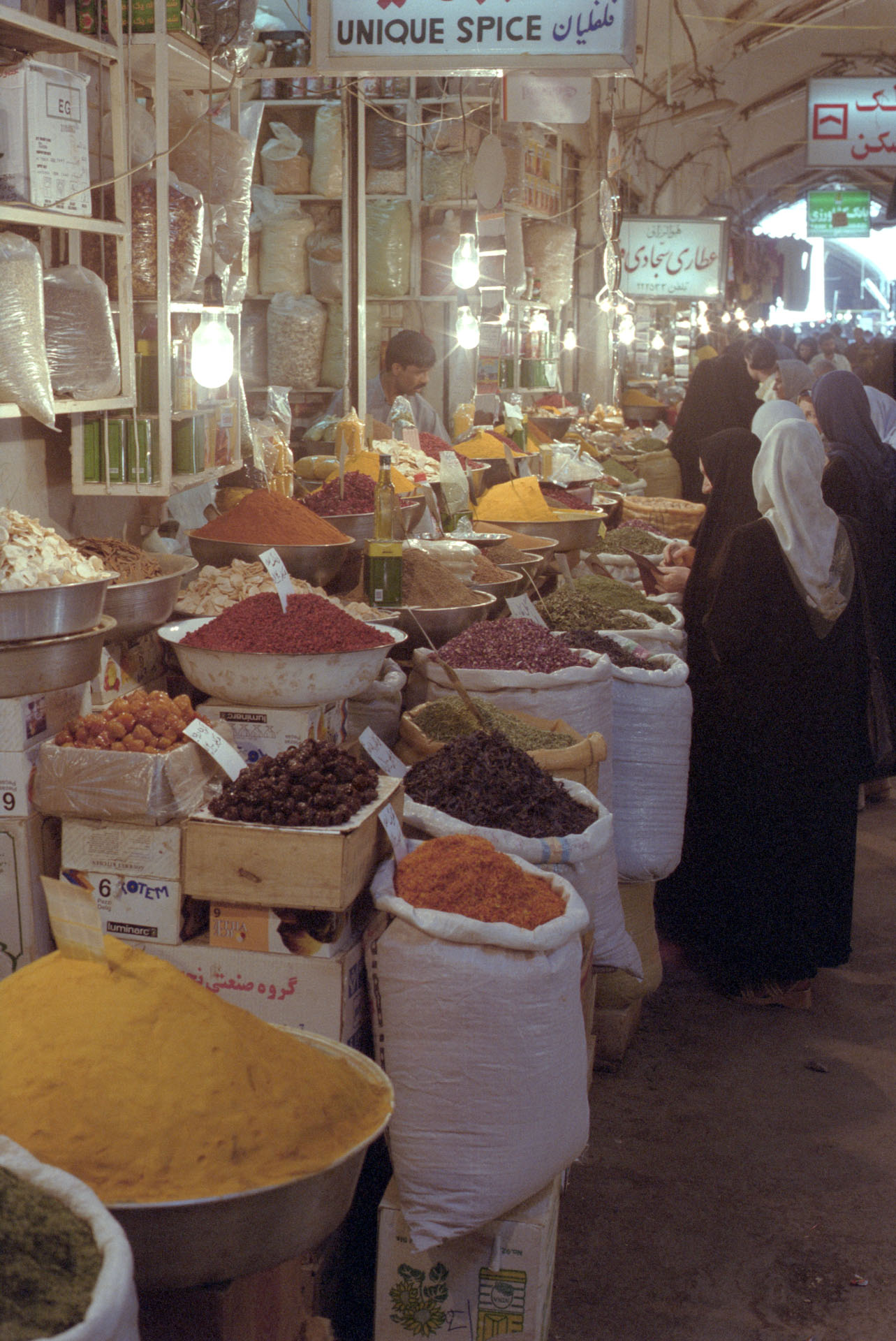 Isfahan - Iran