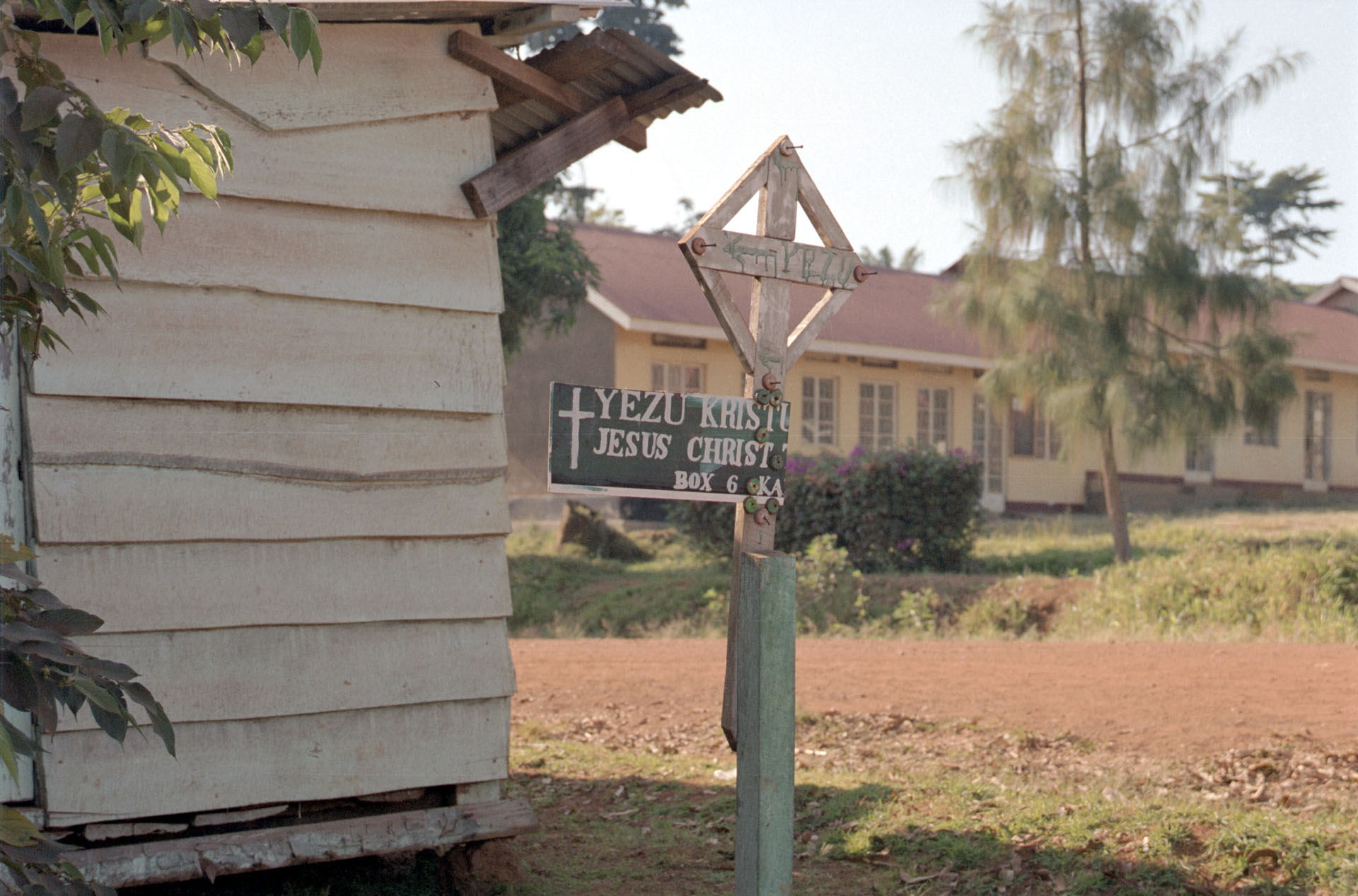 Kalangala - Uganda