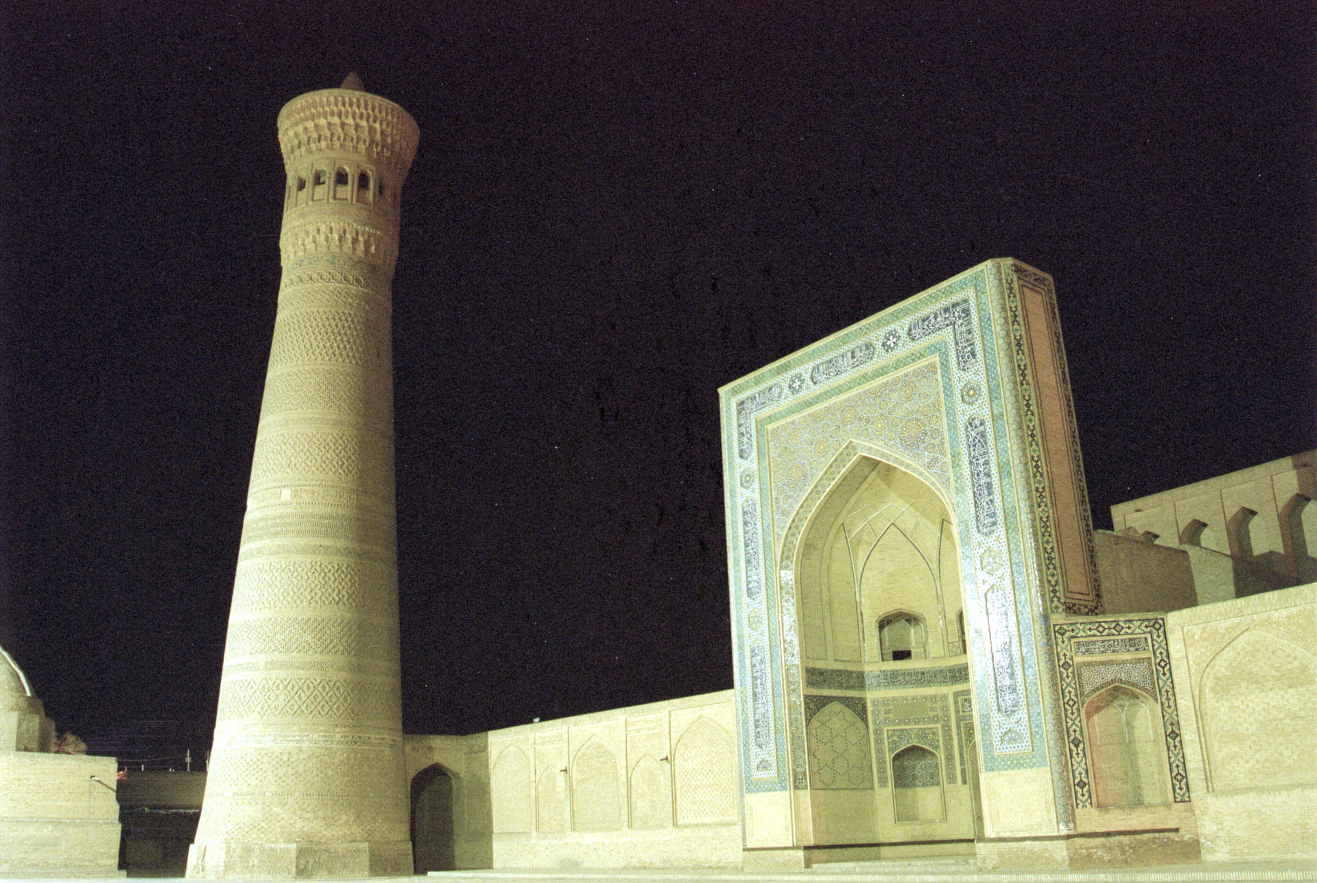 Bukhara - Uzbekistan