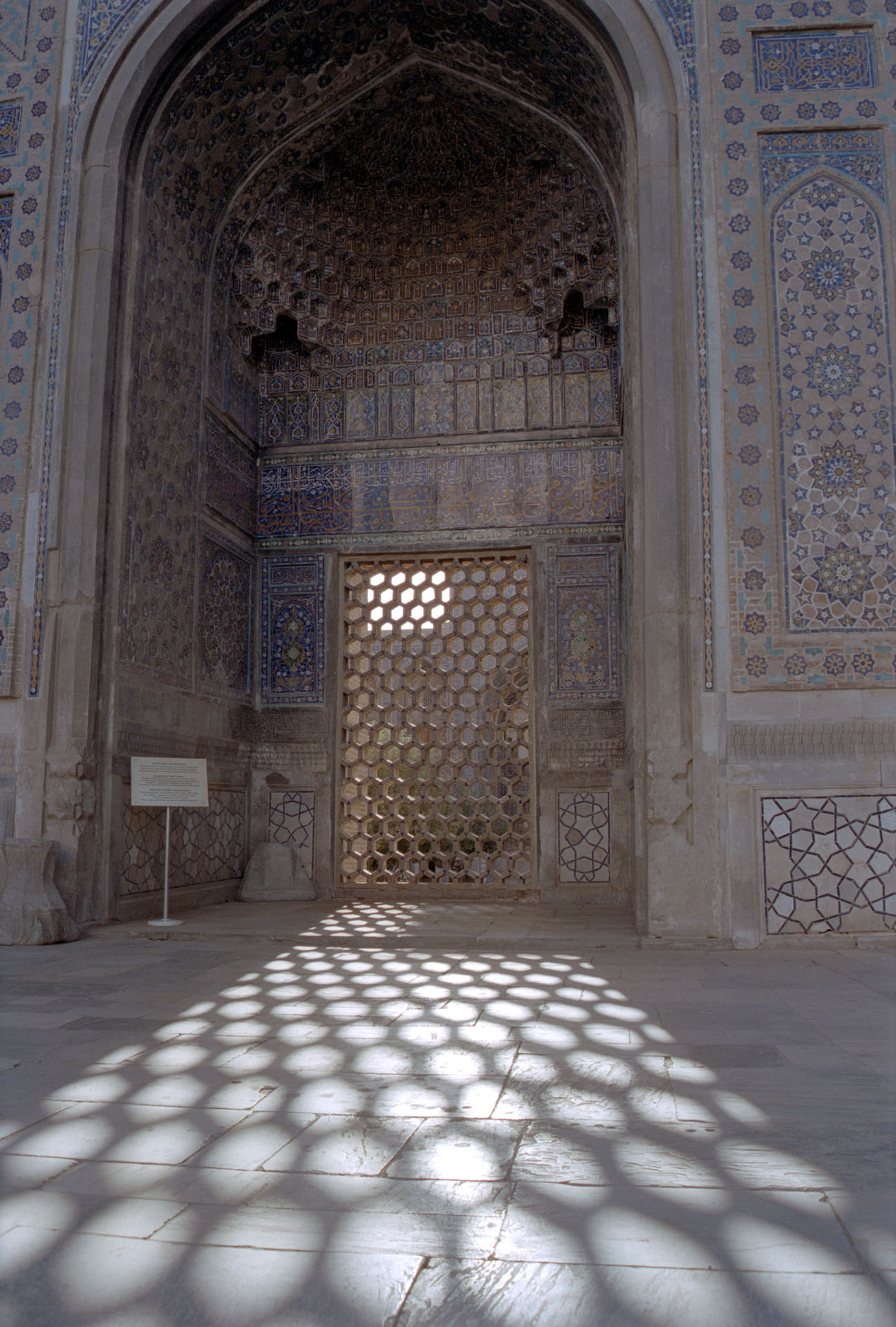 Samarkand - Uzbekistan