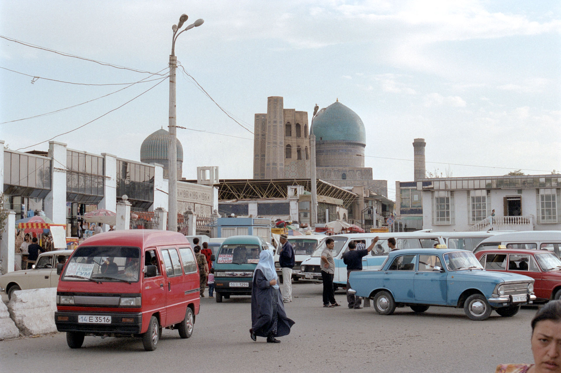 Samarkand - Uzbekistan