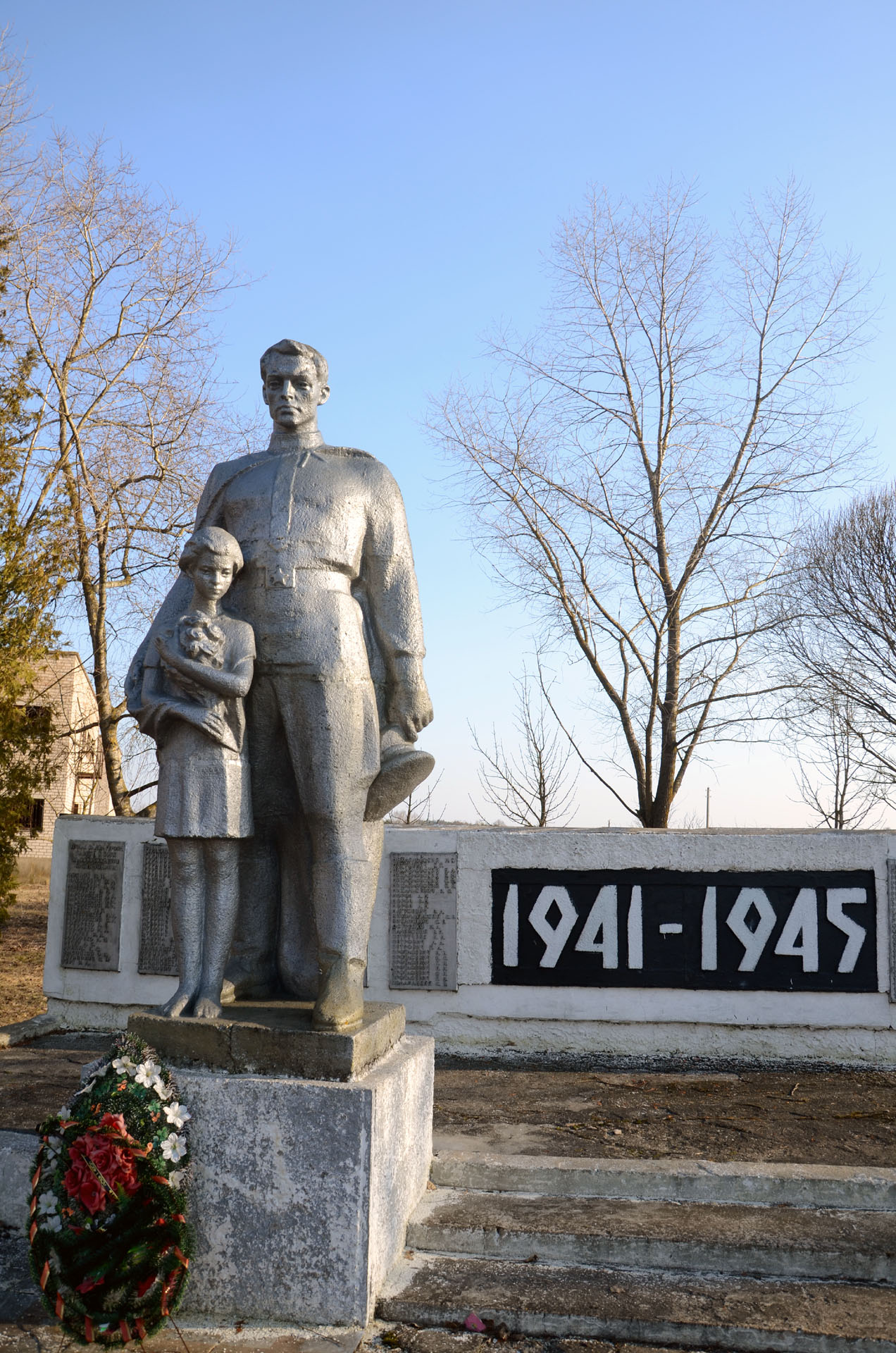 Belarus