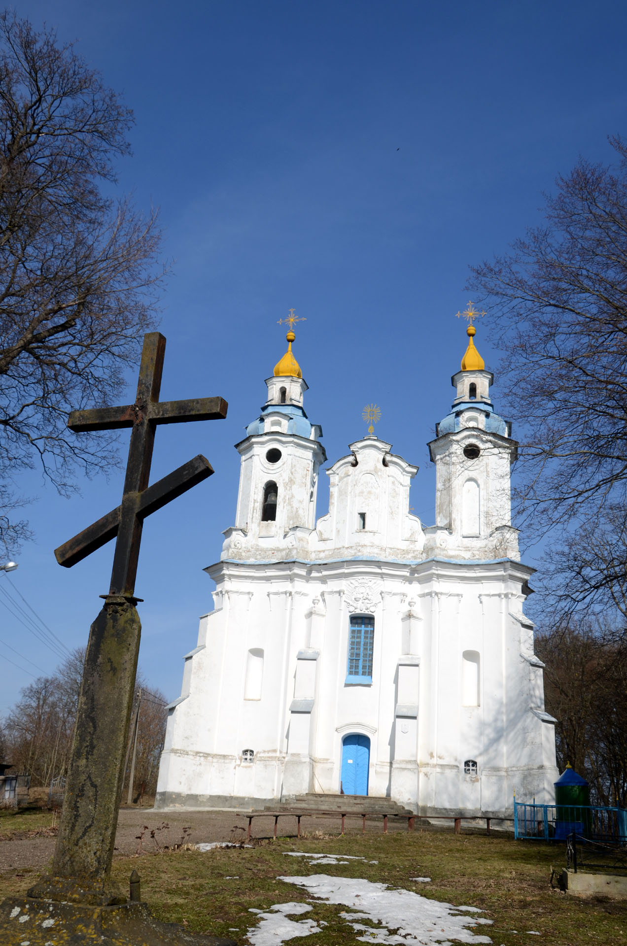 Volno - Belarus