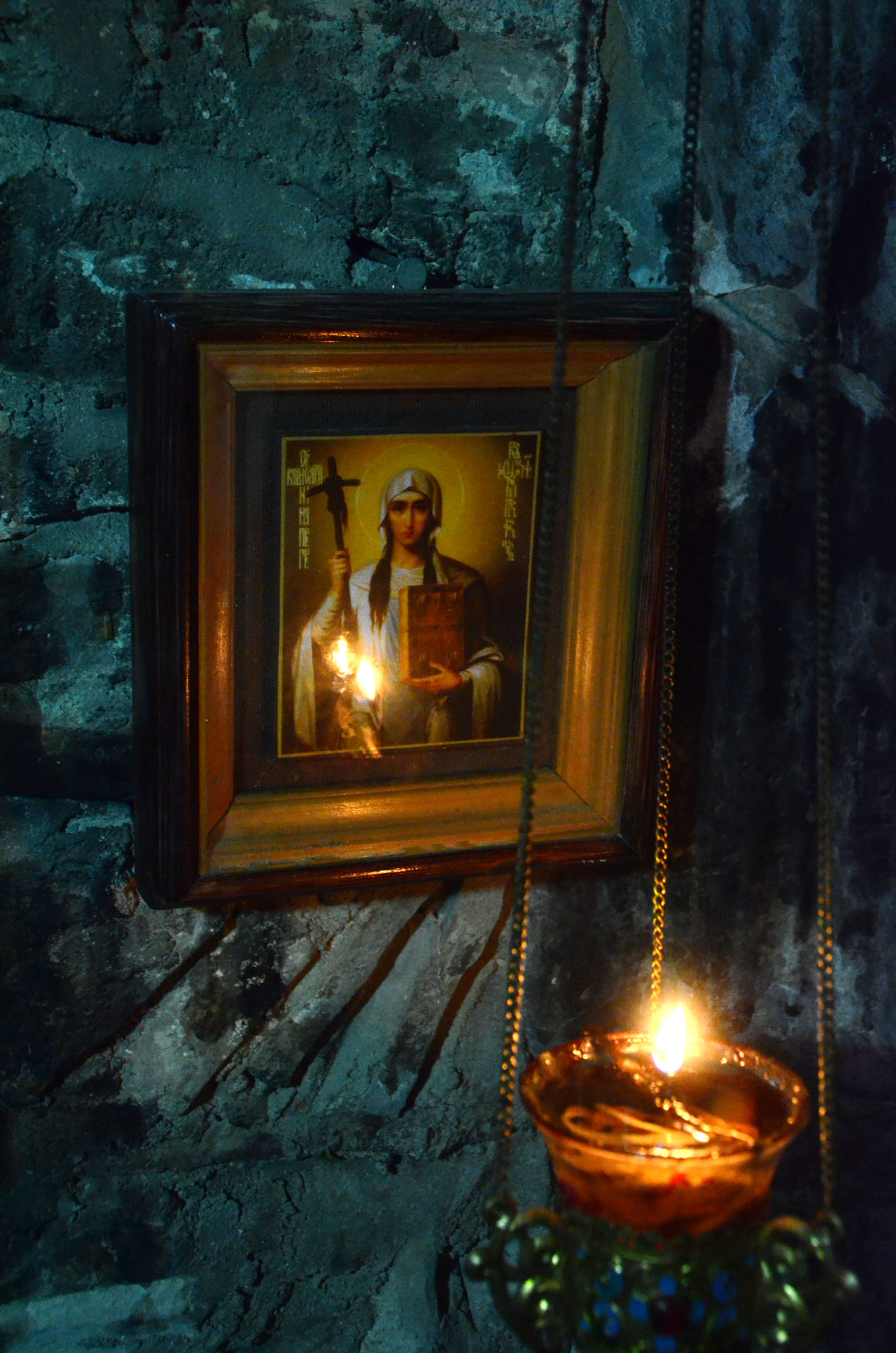 Ujarma - Georgia
