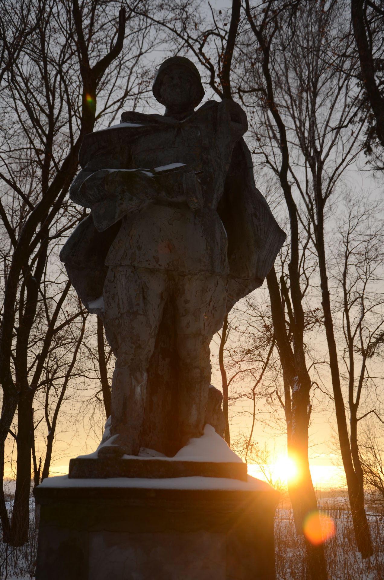 Hermakivka - Ukraine