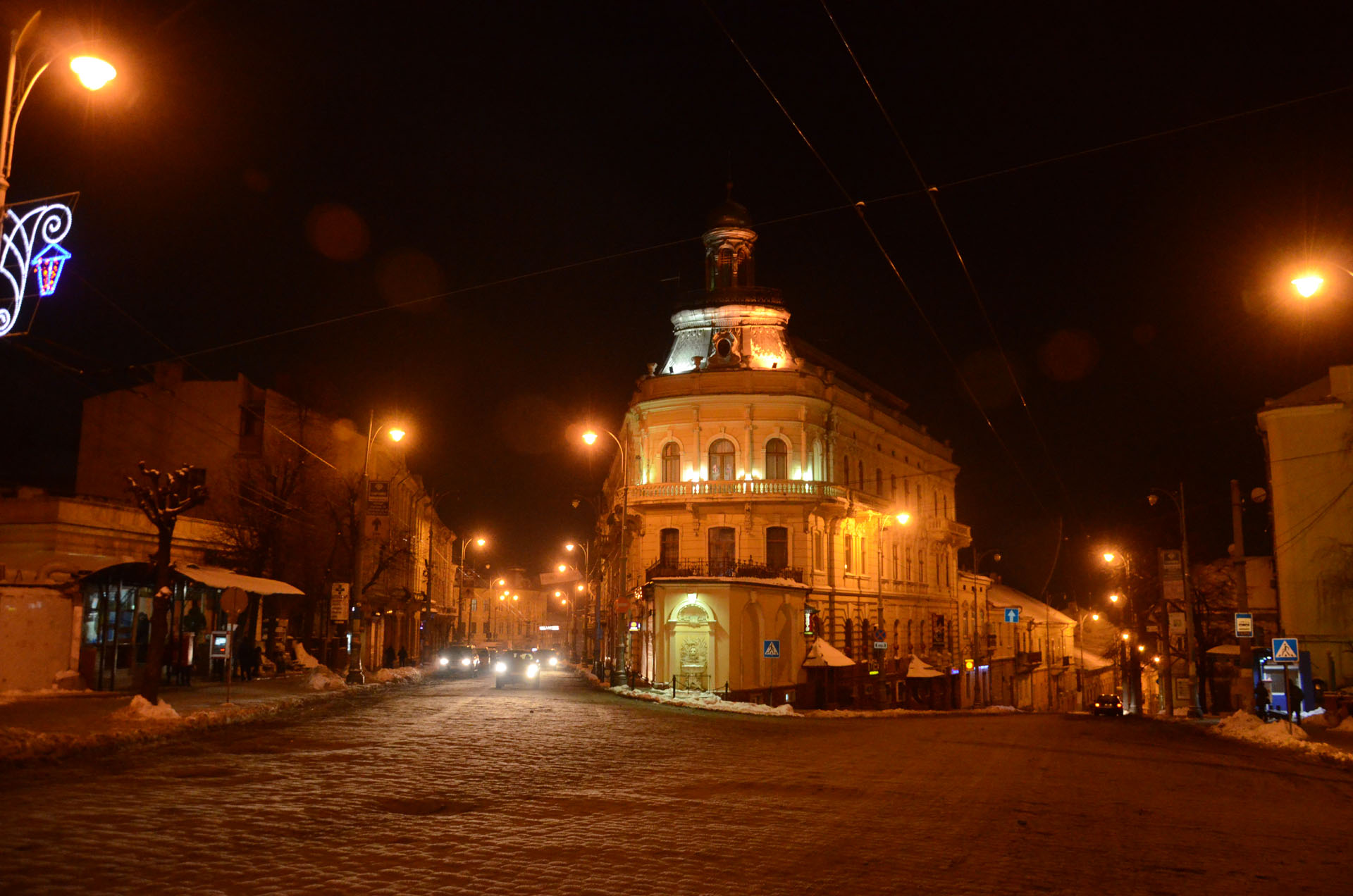Chernivtsi - Ukraine