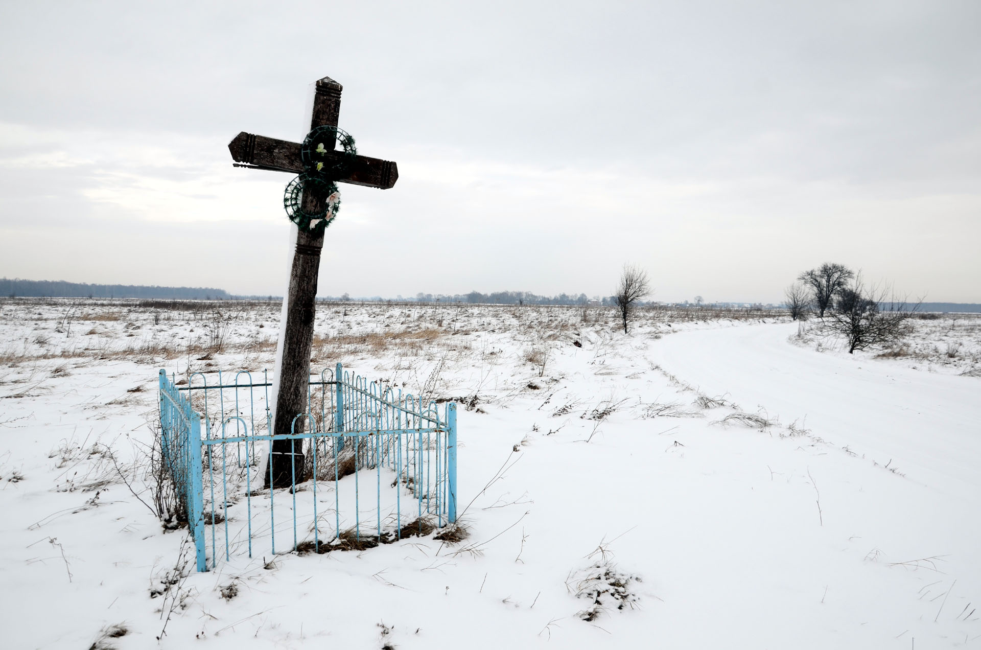 Kaminne - Ukraine
