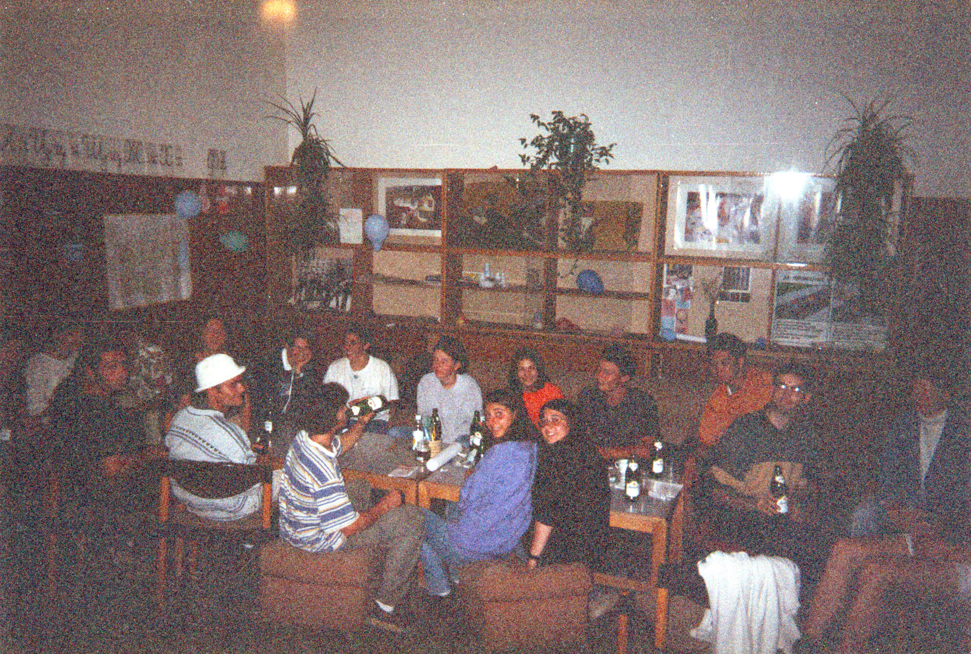 Sv.Sv. Kiril and Metodiy School