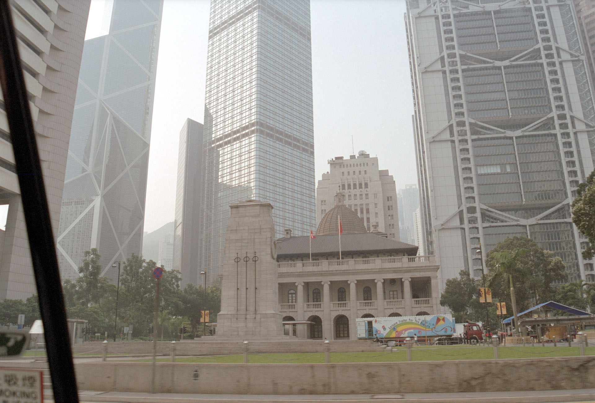 Cenotaph & Legislative Council Building