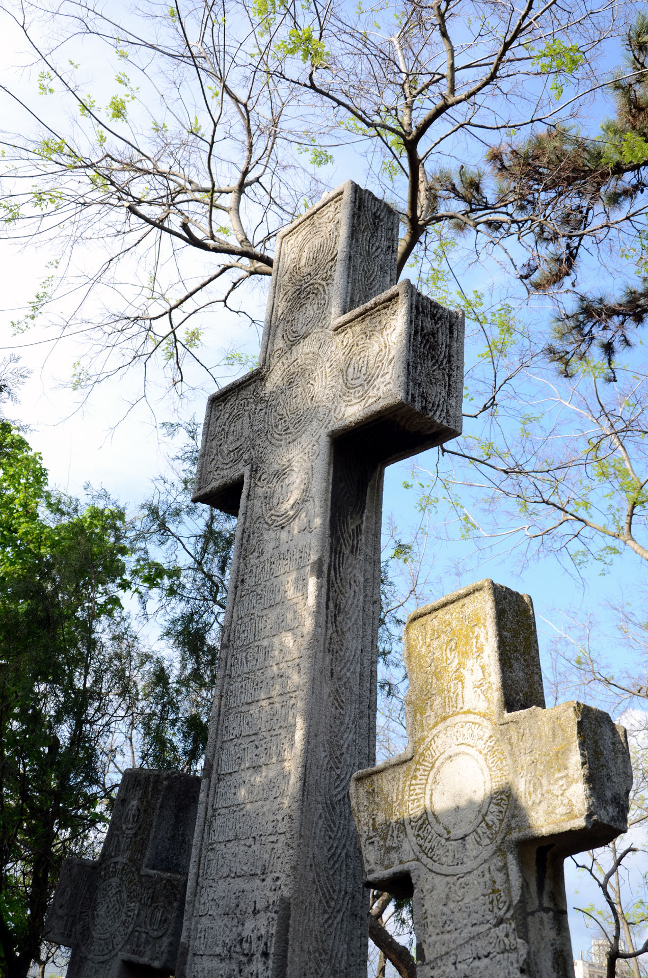 Romanian Patriarchal Cathedral
