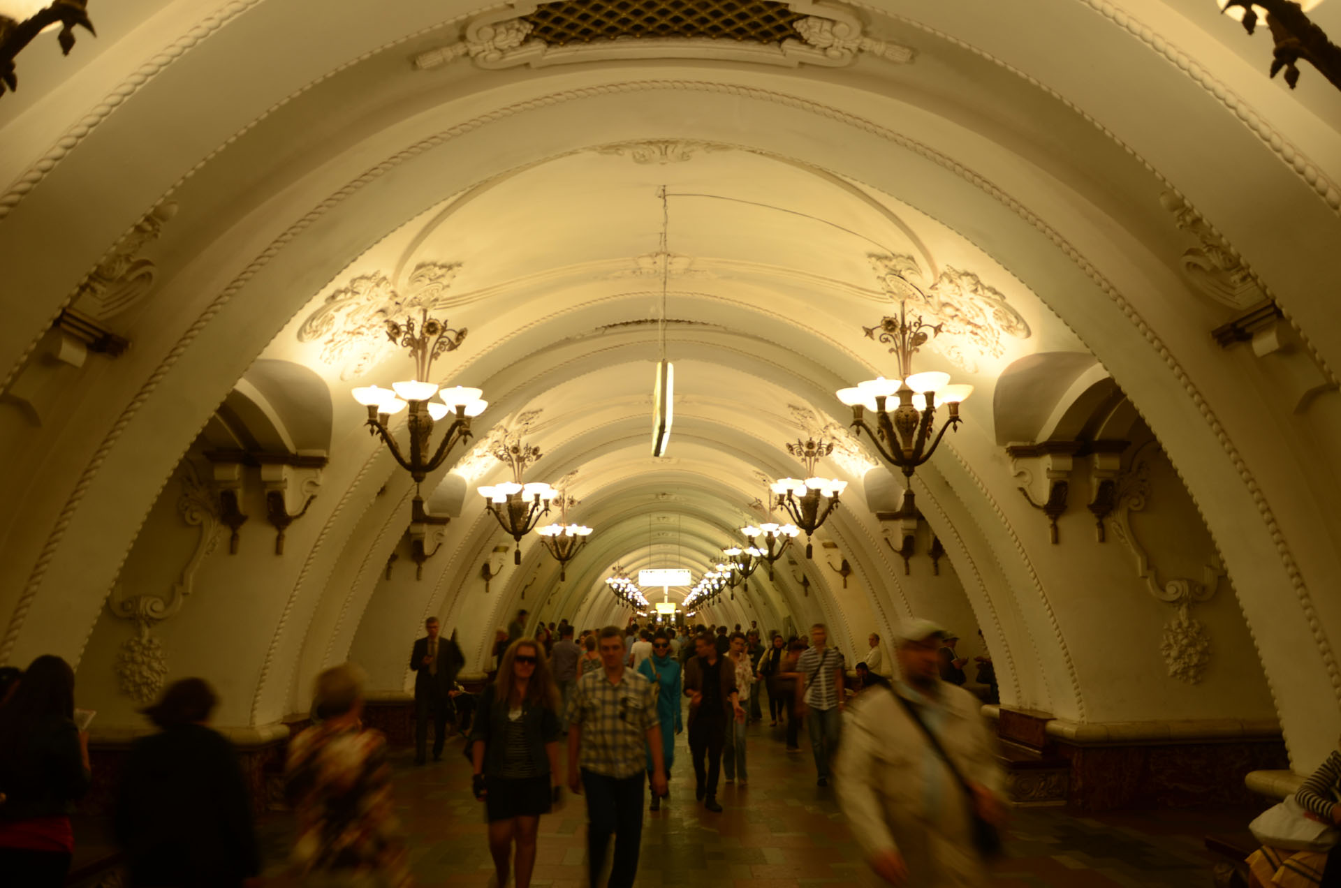 Arbatskaya Metro Station