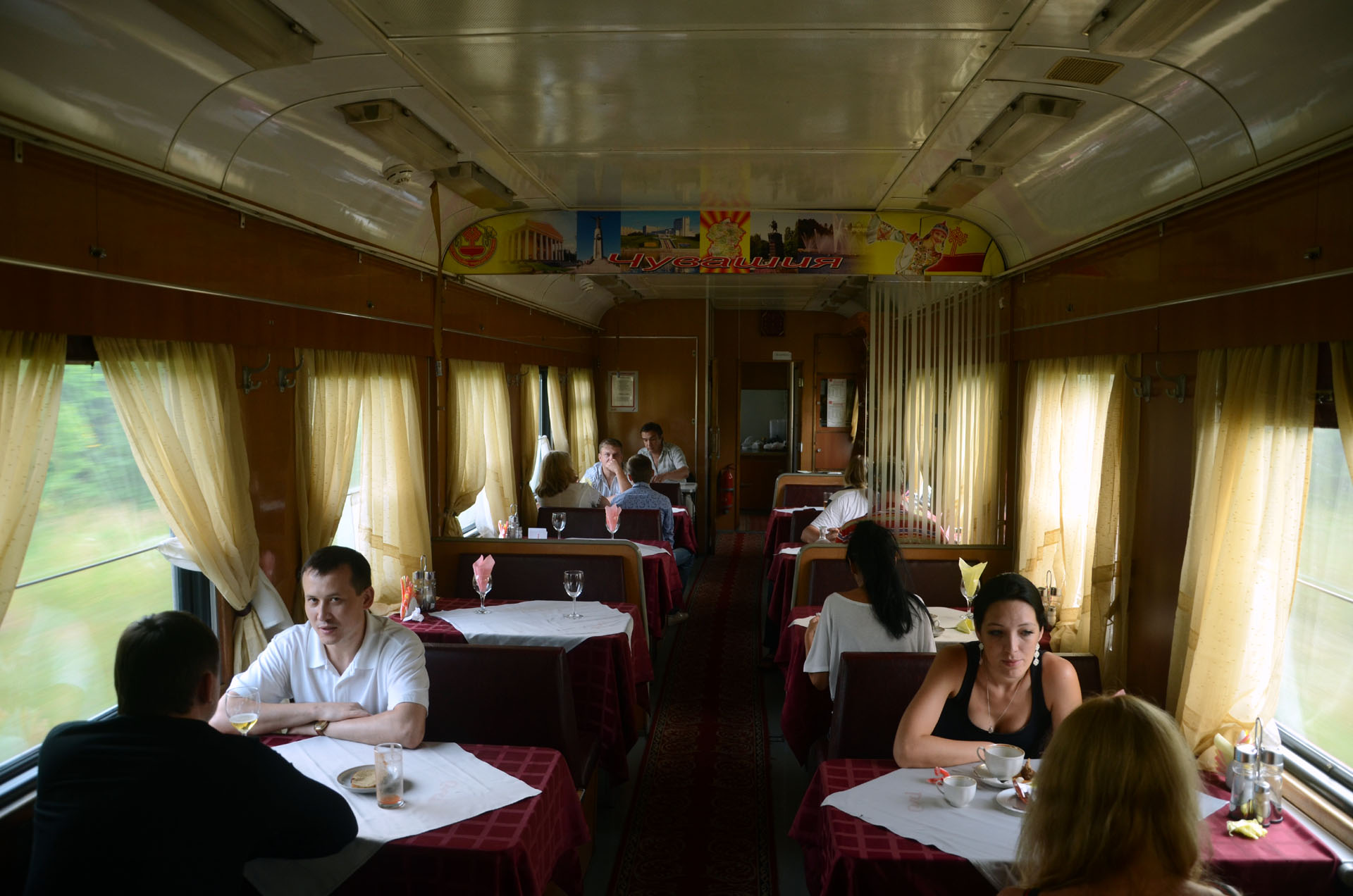 Cheboksary - Moscow train