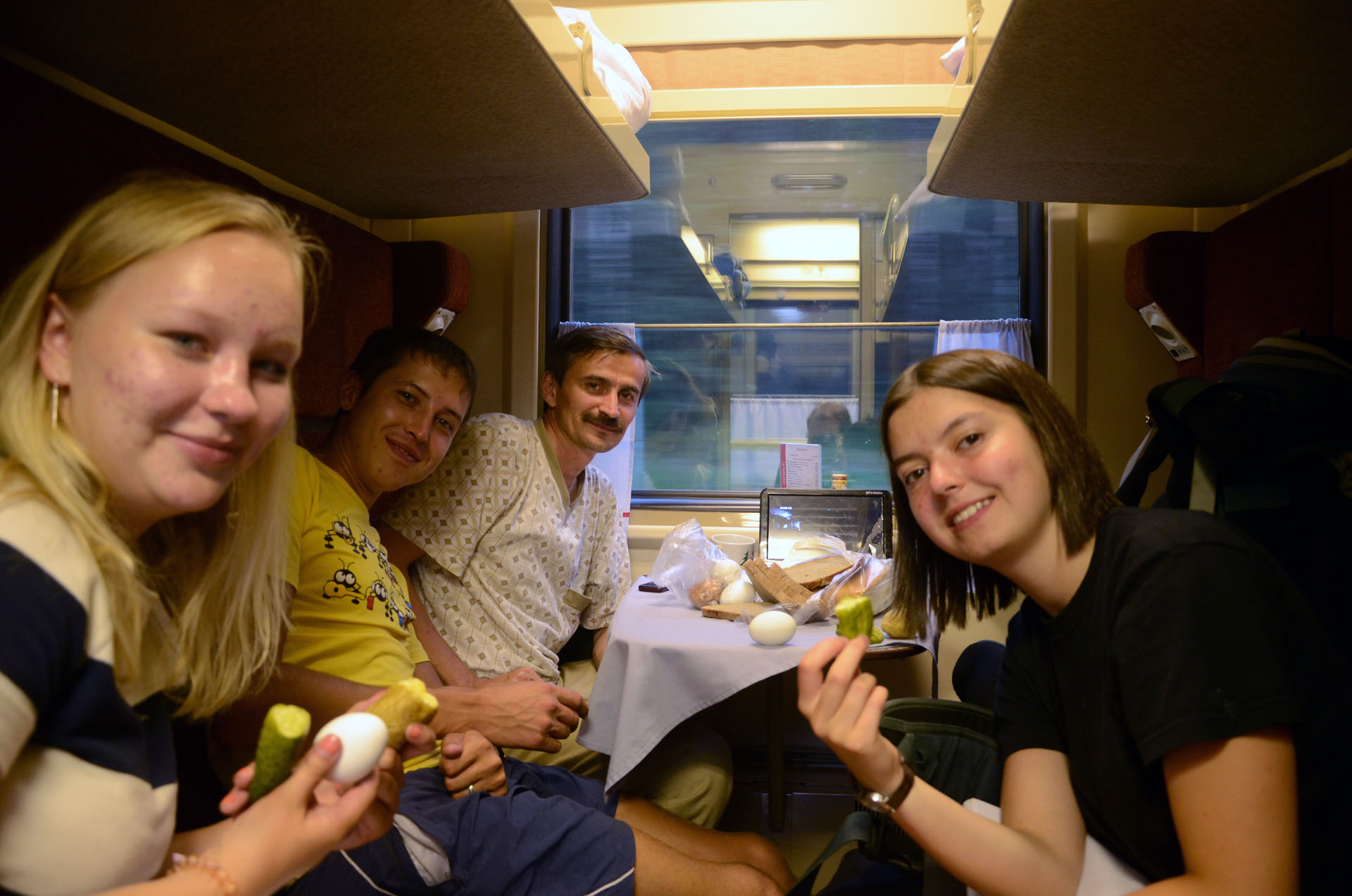 Cheboksary - Moscow train