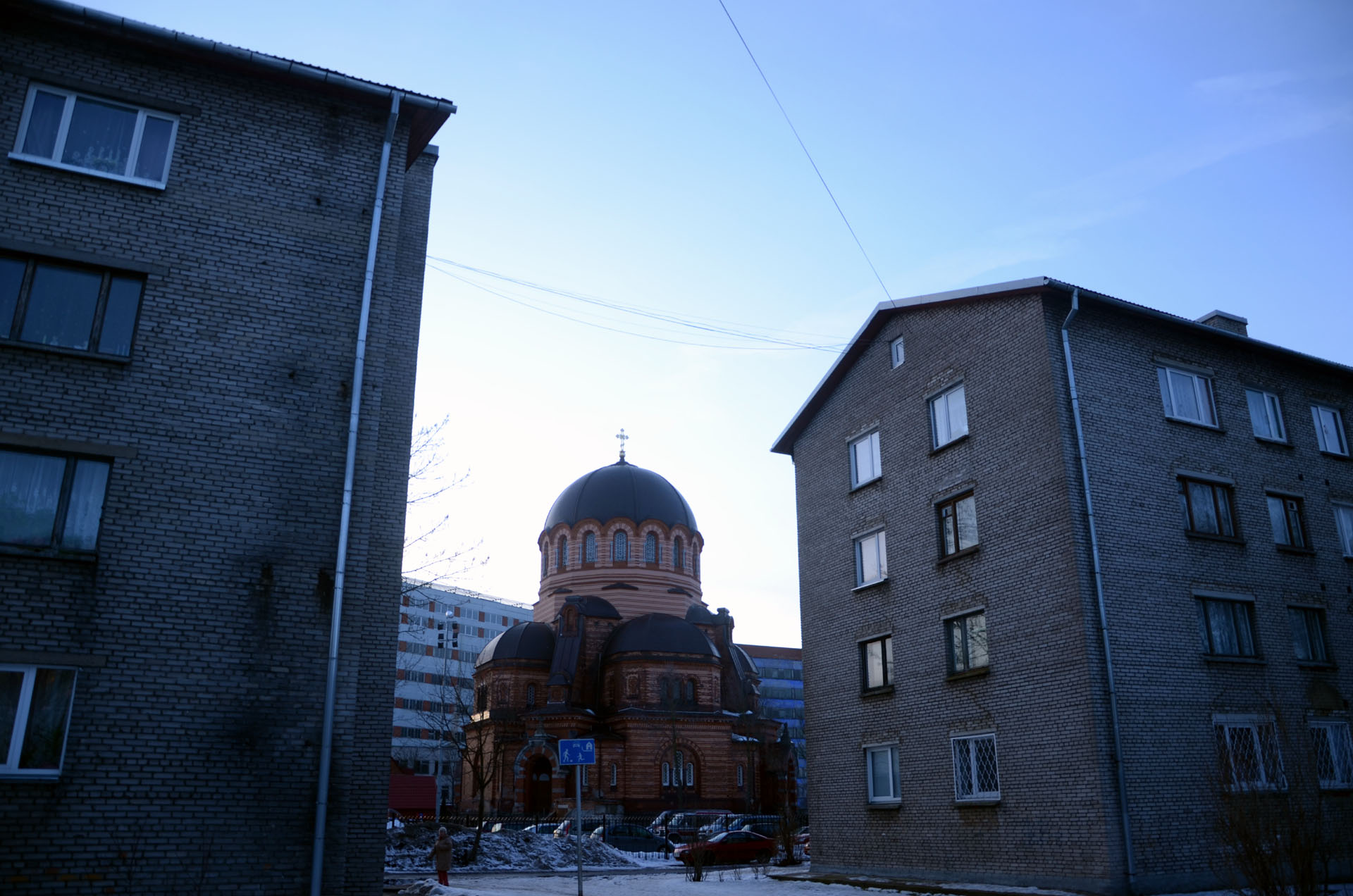 Cathedral of the Resurrection of Christ