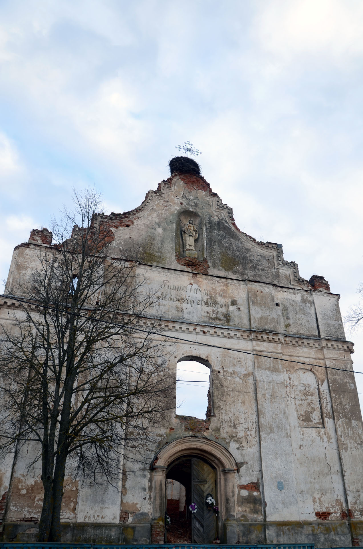 Сhurch of the Assumption of the Blessed Virgin Mary