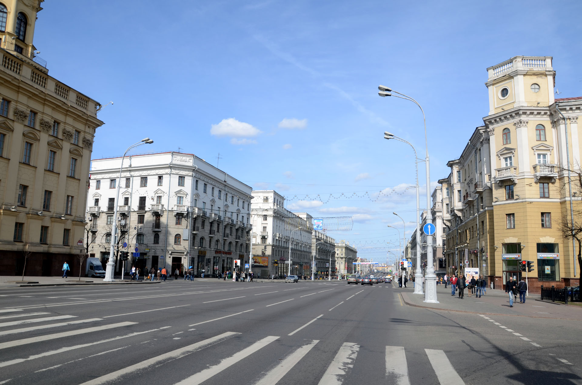 Prospekt Nezalezhnosti