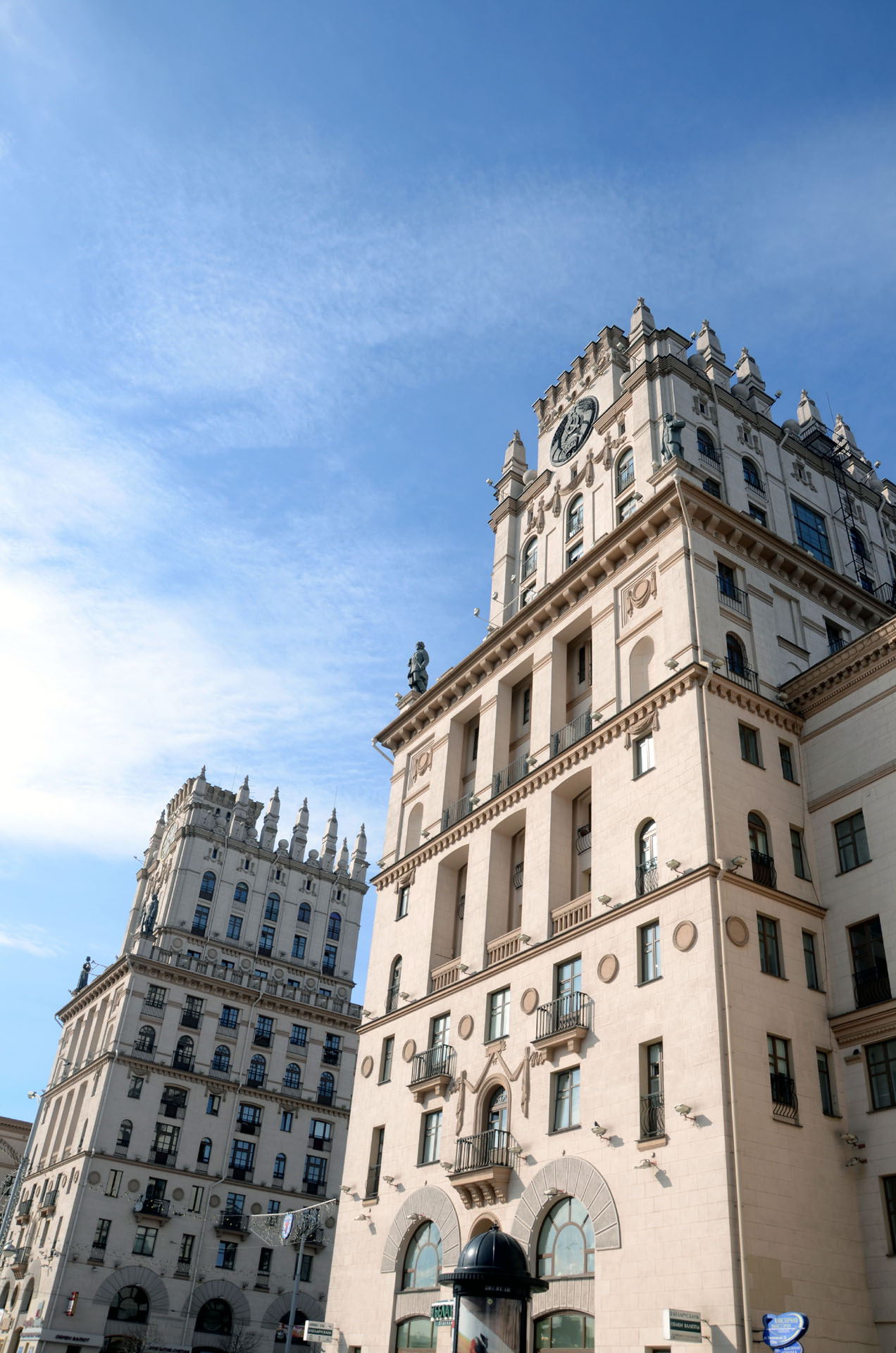 Ploshchad Privokzalnaya