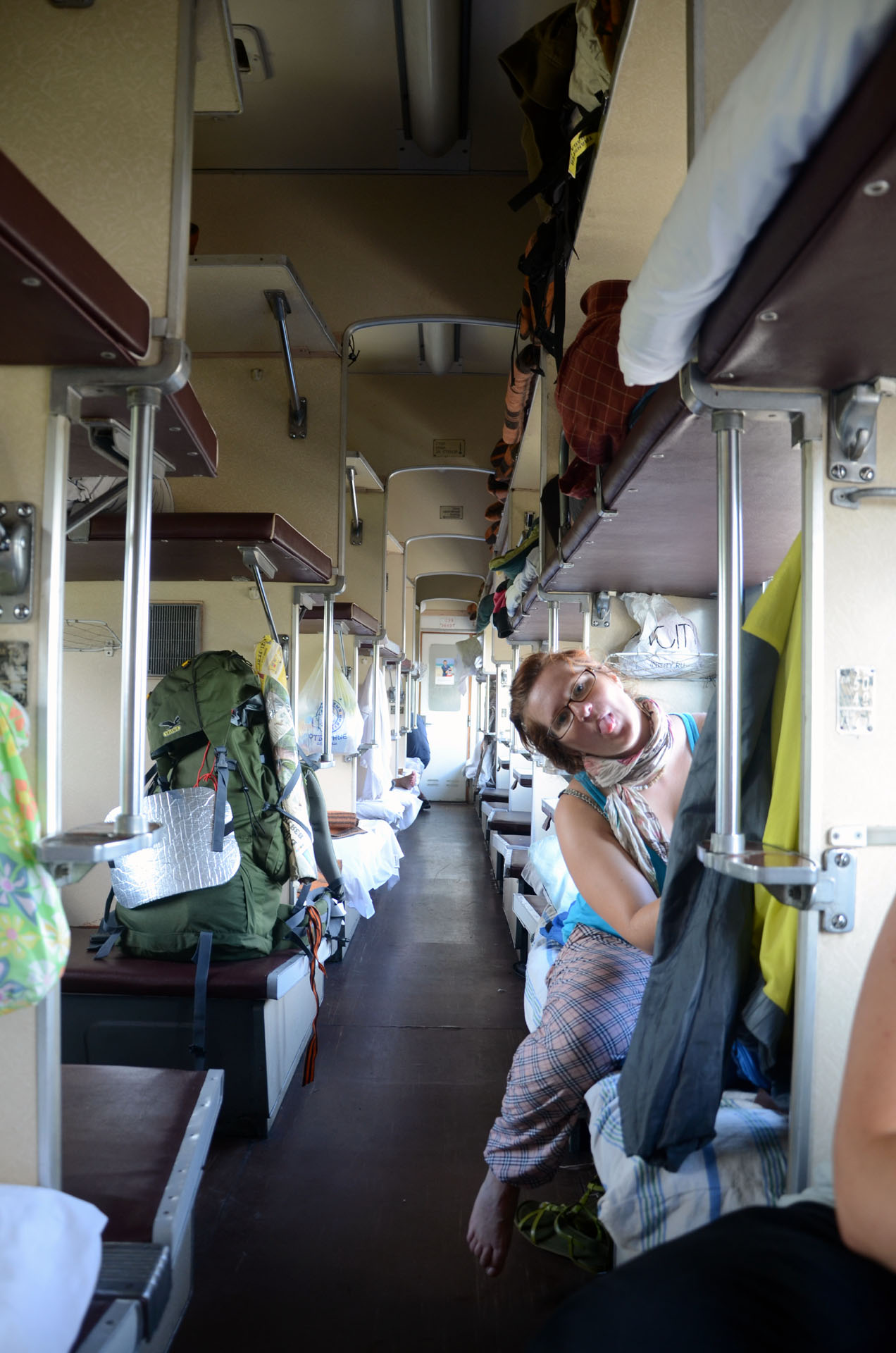 Plesetsk - Moscow train