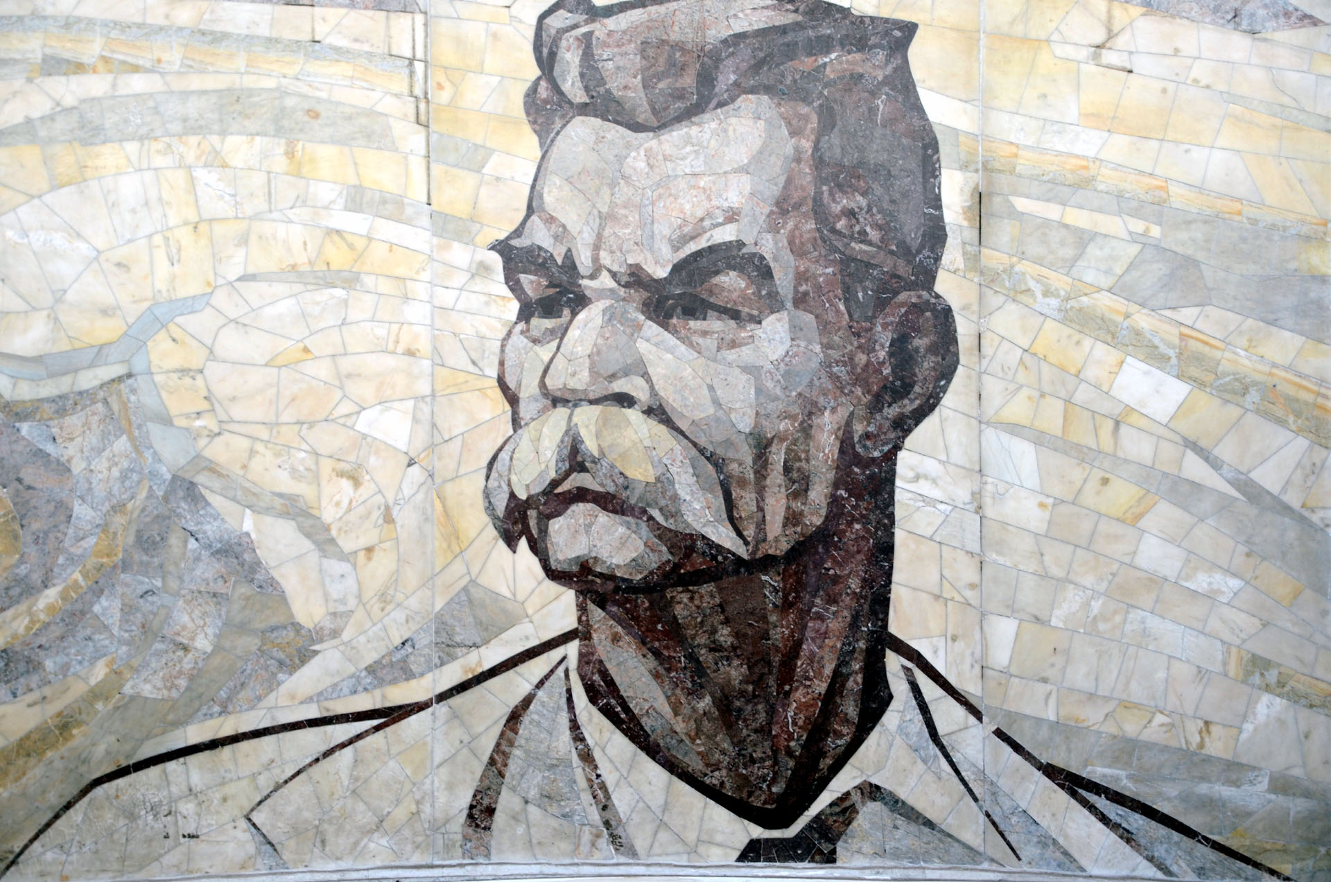 Oktyabrskaya Metro Station