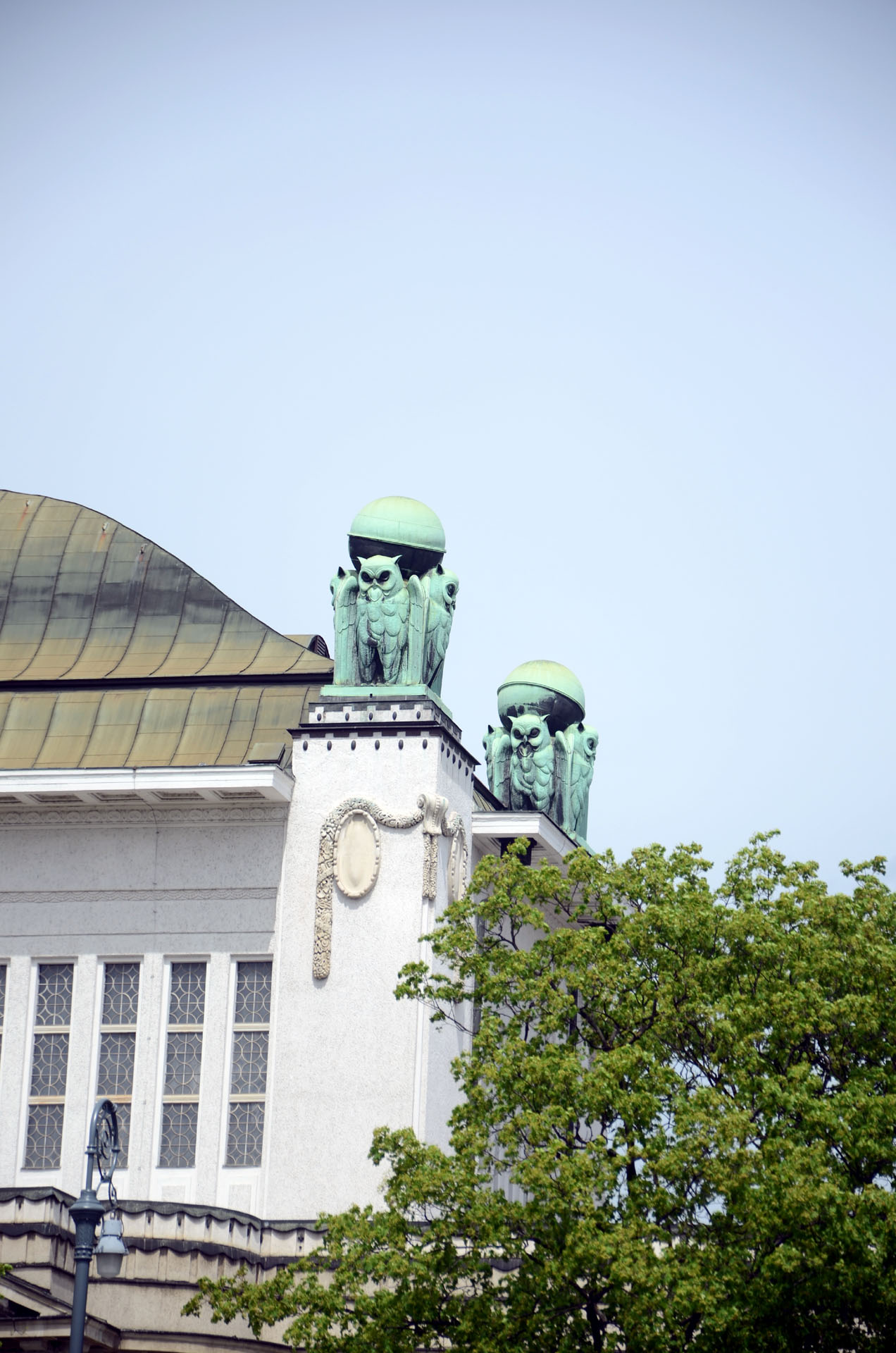 Croatian State Archives