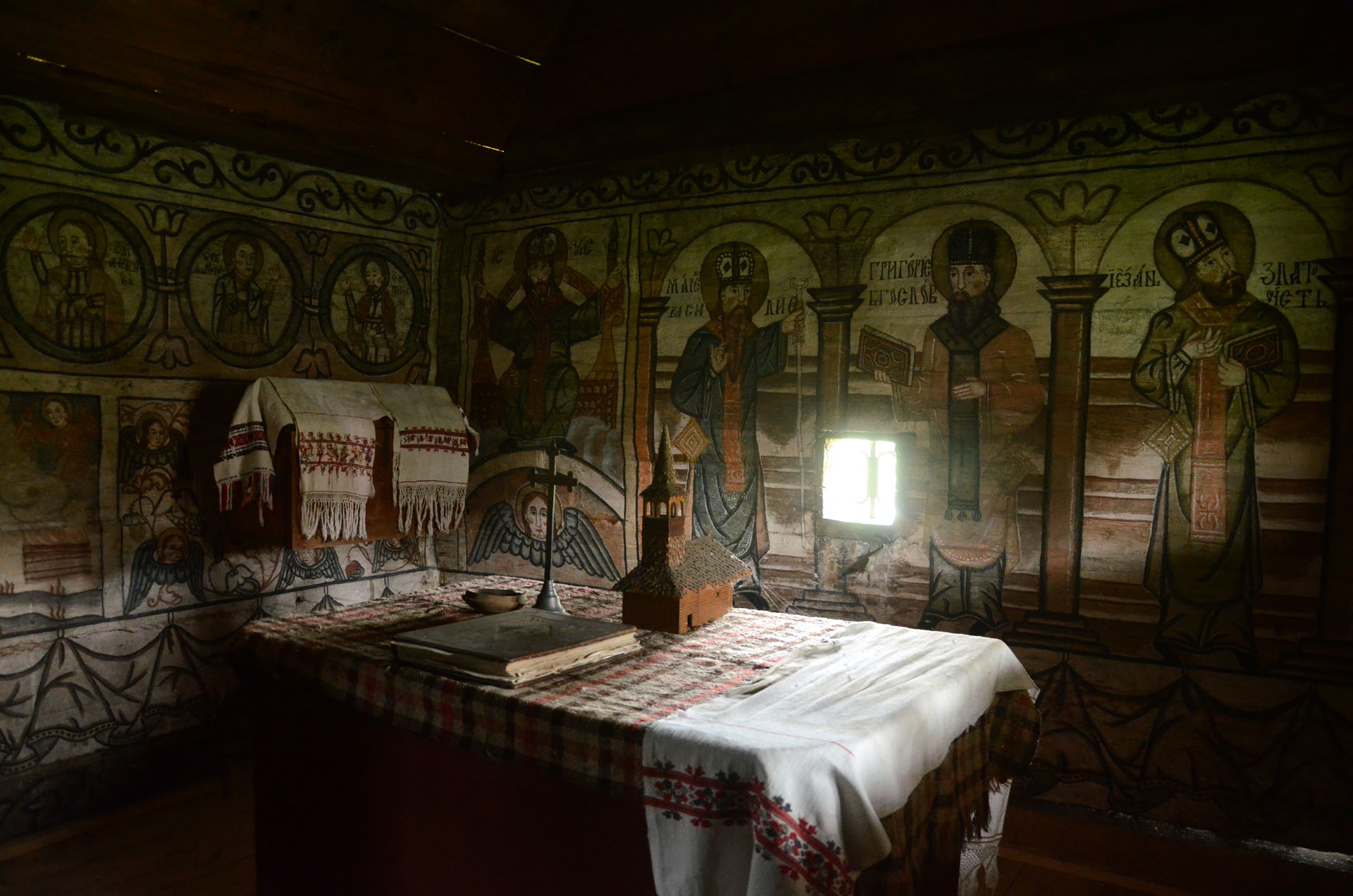 Holy Archangels Church