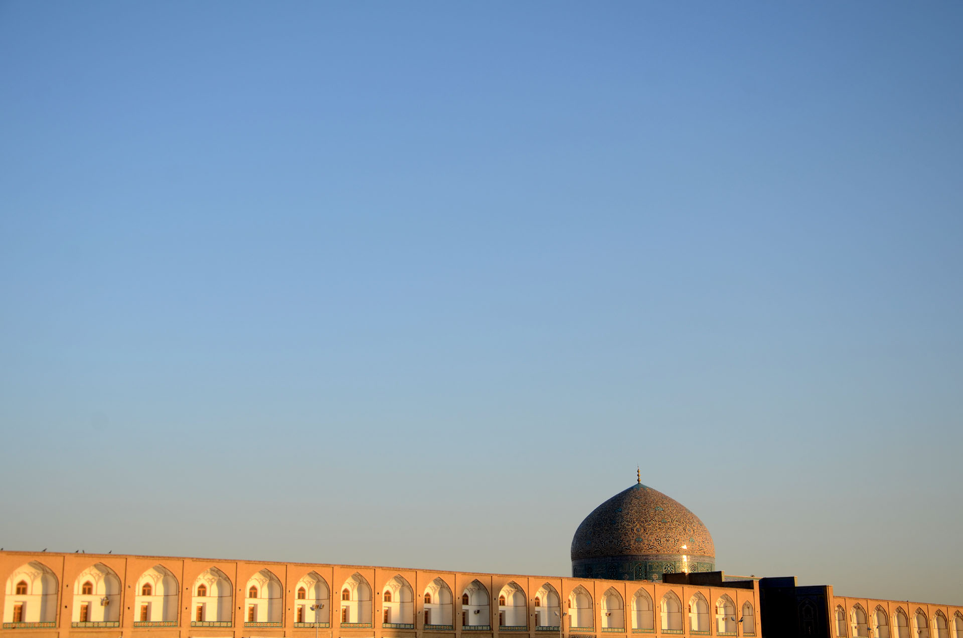 Naqsh-e Jahan Square