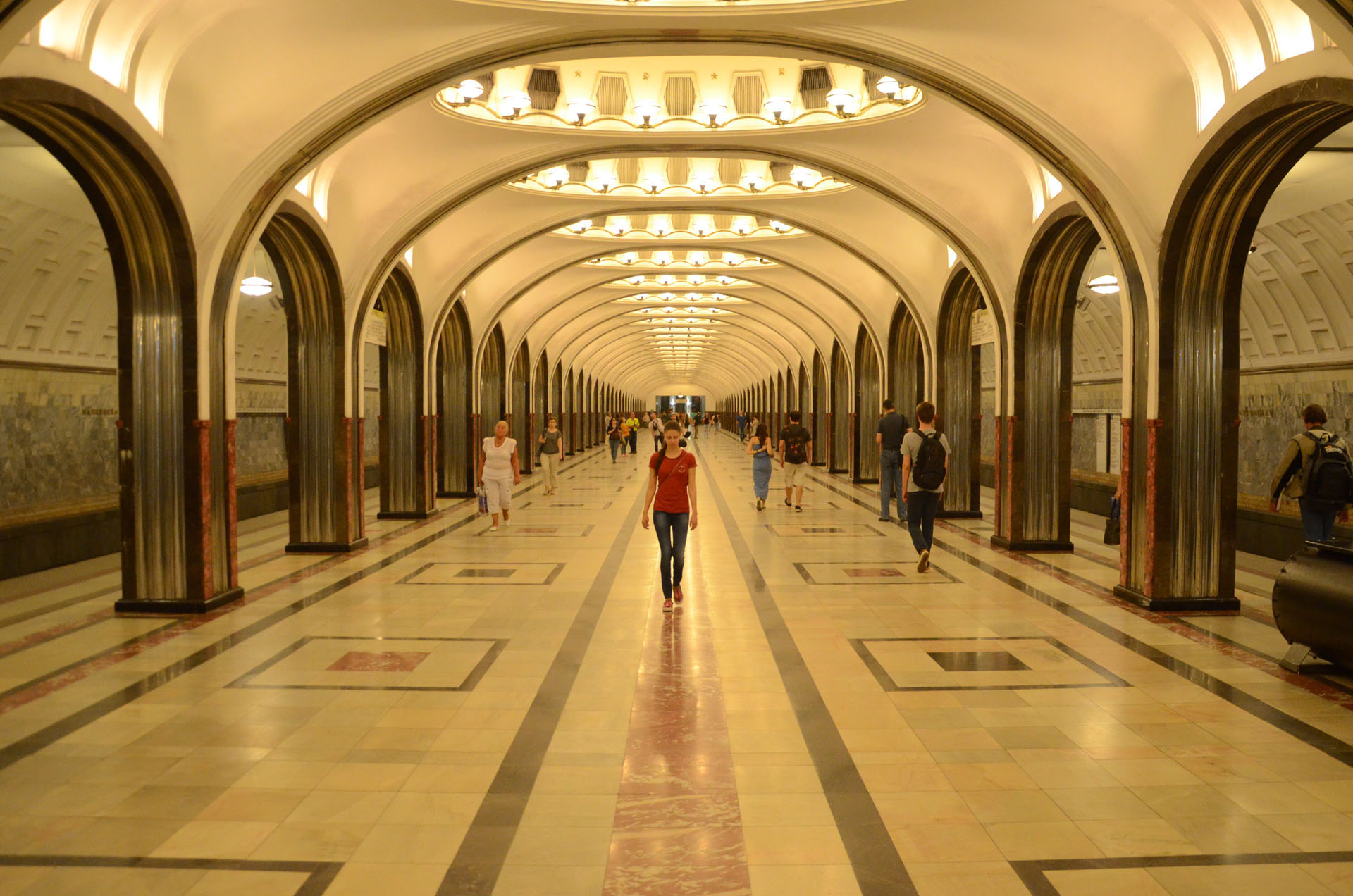 Mayakovskaya Metro Station