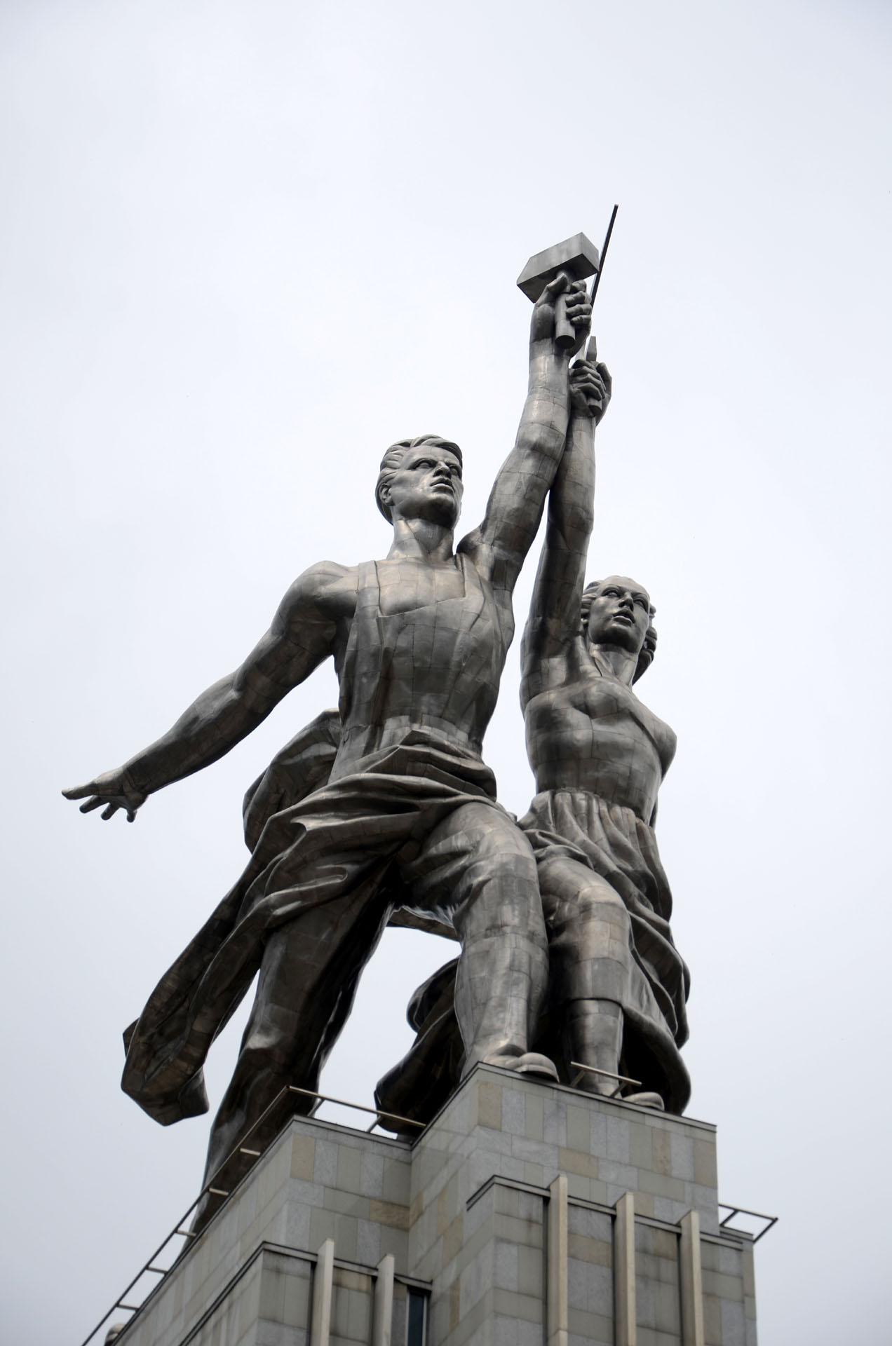 Worker and Kolkhoz Woman