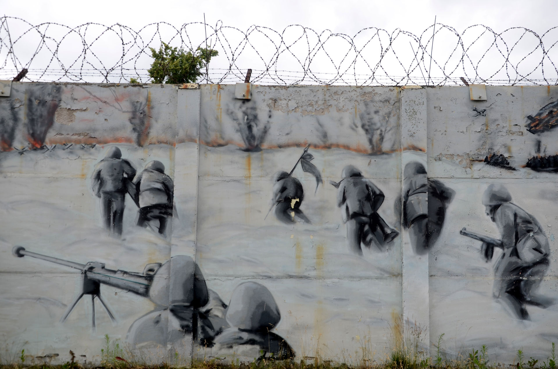 Yaroslavl Motor Plant