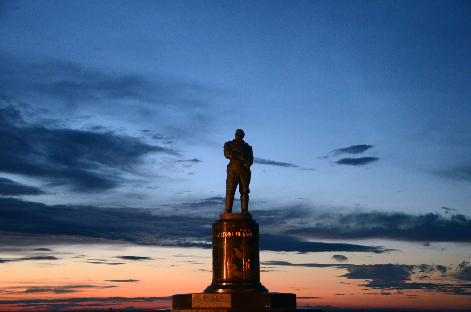 Valery Chkalov Statue