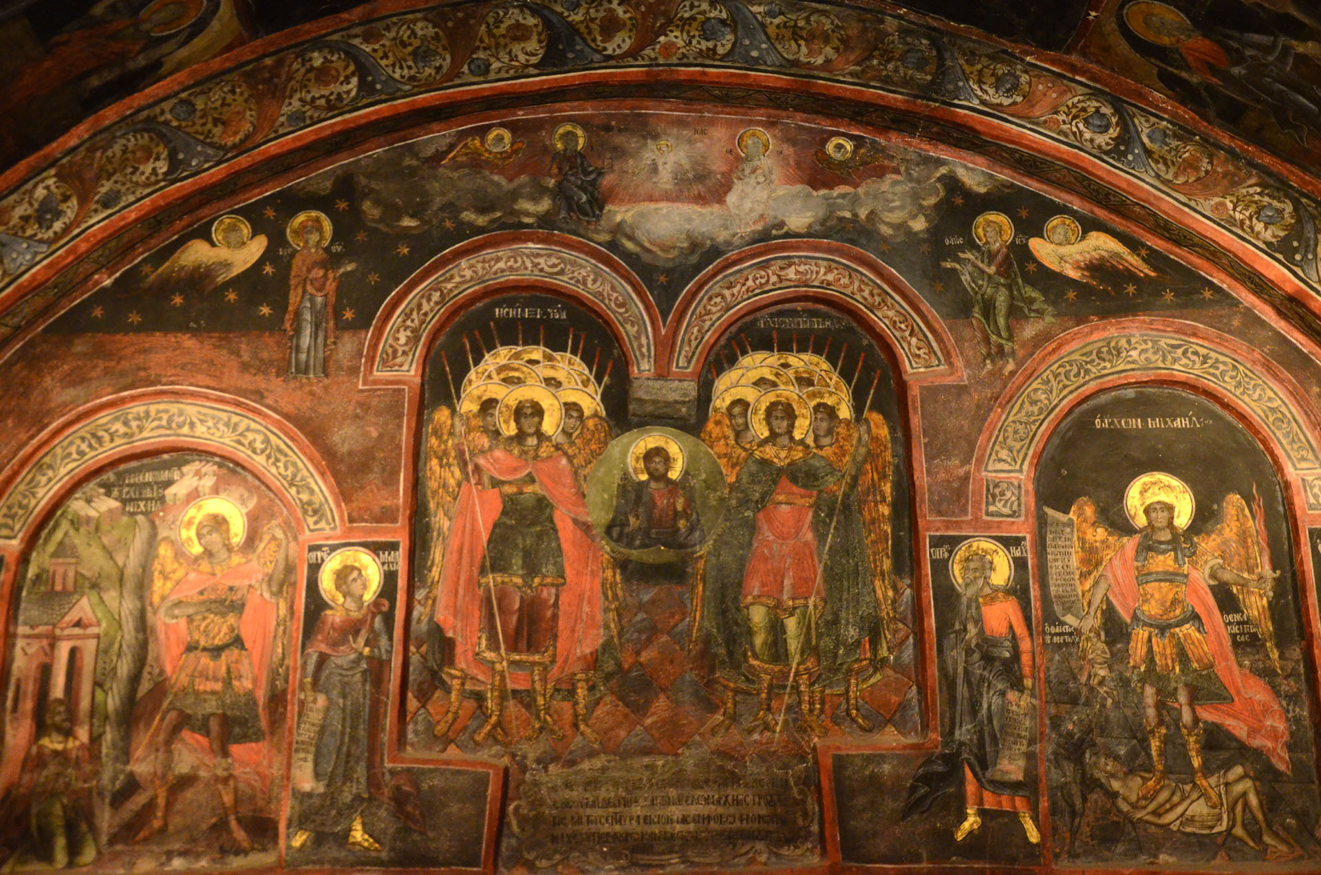 Church of Saints Archangels Michael and Gabriel