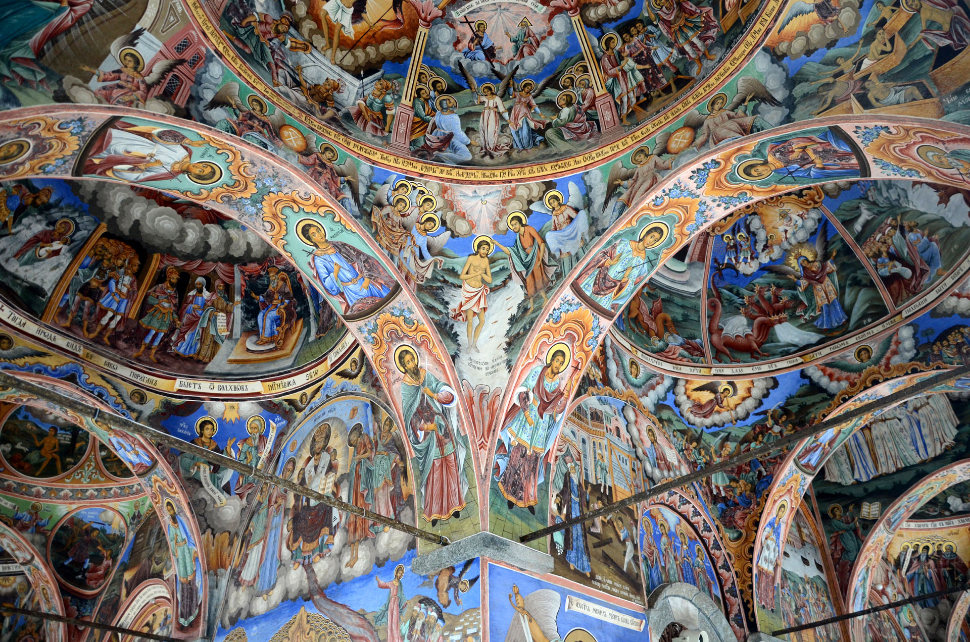 Rila Monastery