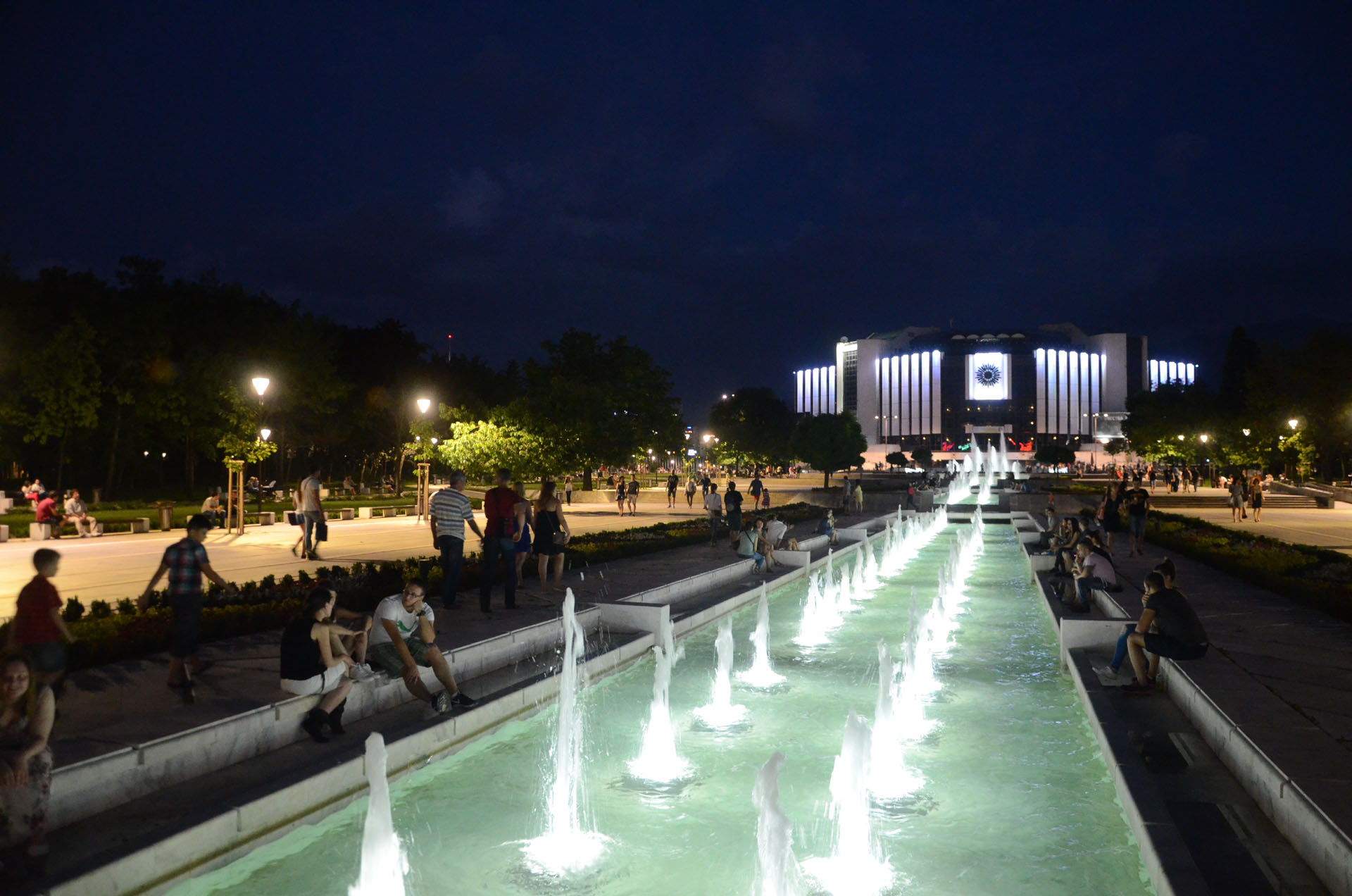 National Palace of Culture