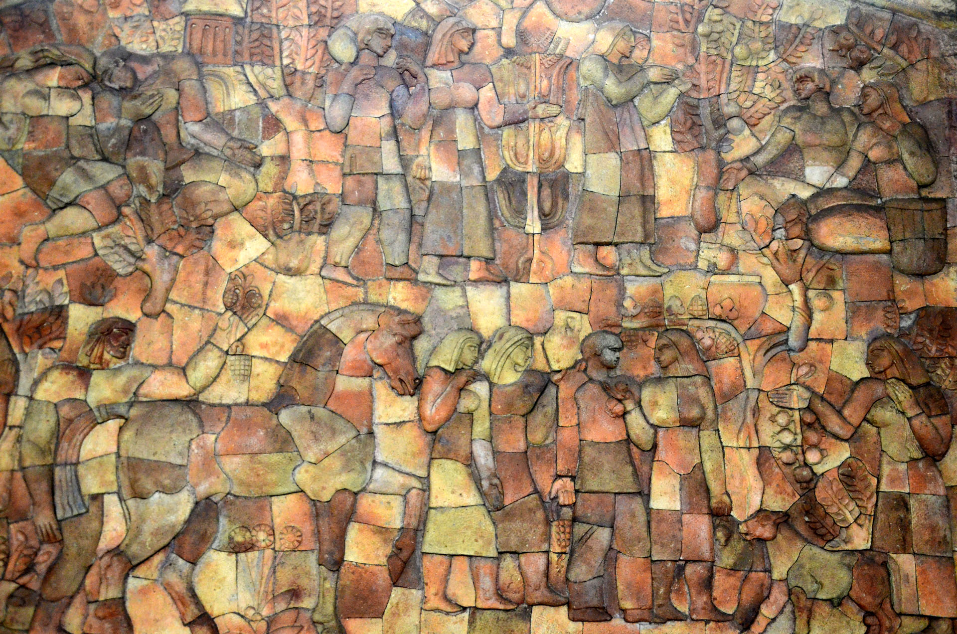 Sadguris Moedani I Metro Station