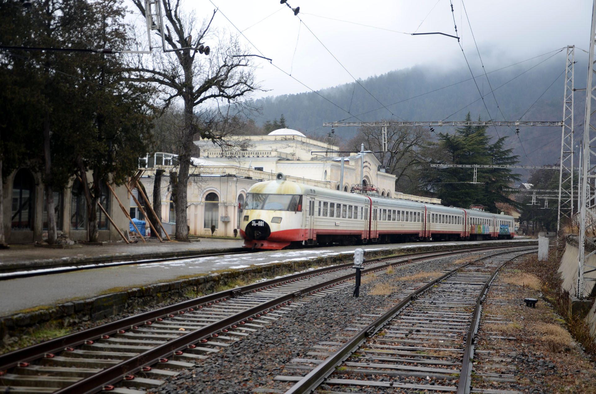 Borjomi Railway Station