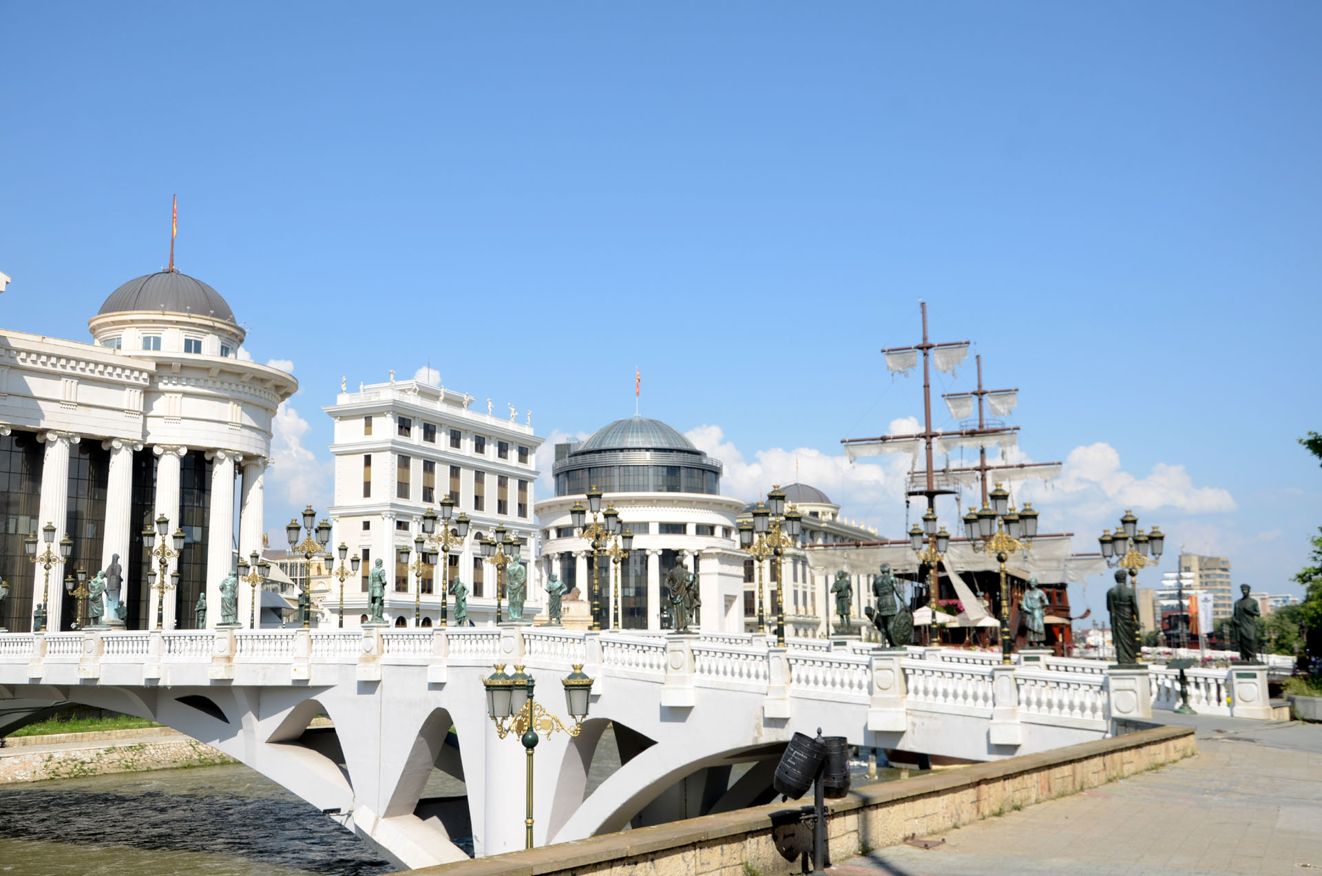 The Bridge of Civilizations in Macedonia