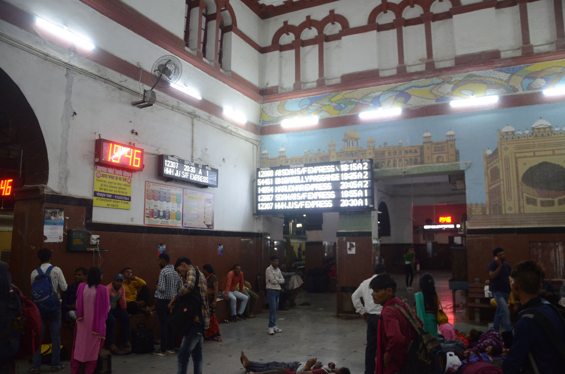 Agra Fort Railway Station