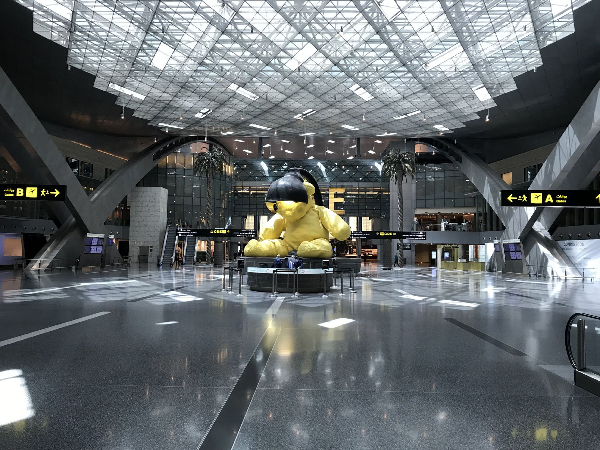 Hamad International Airport
