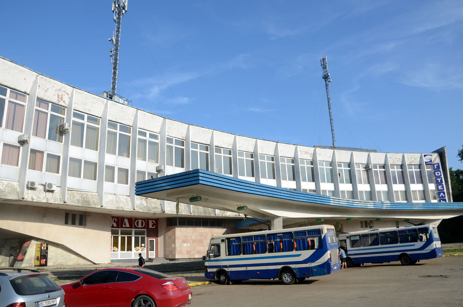 Lviv Bus Station