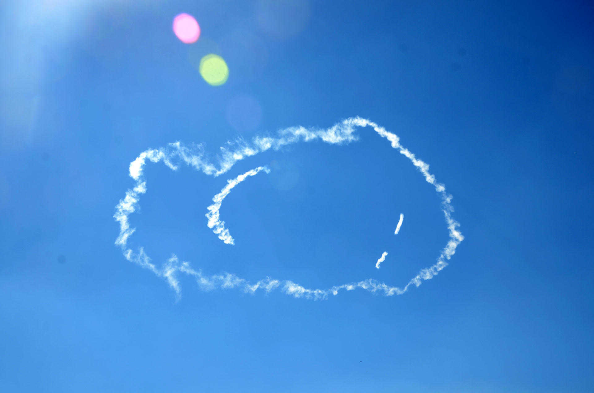 Gransden Lodge Airfield