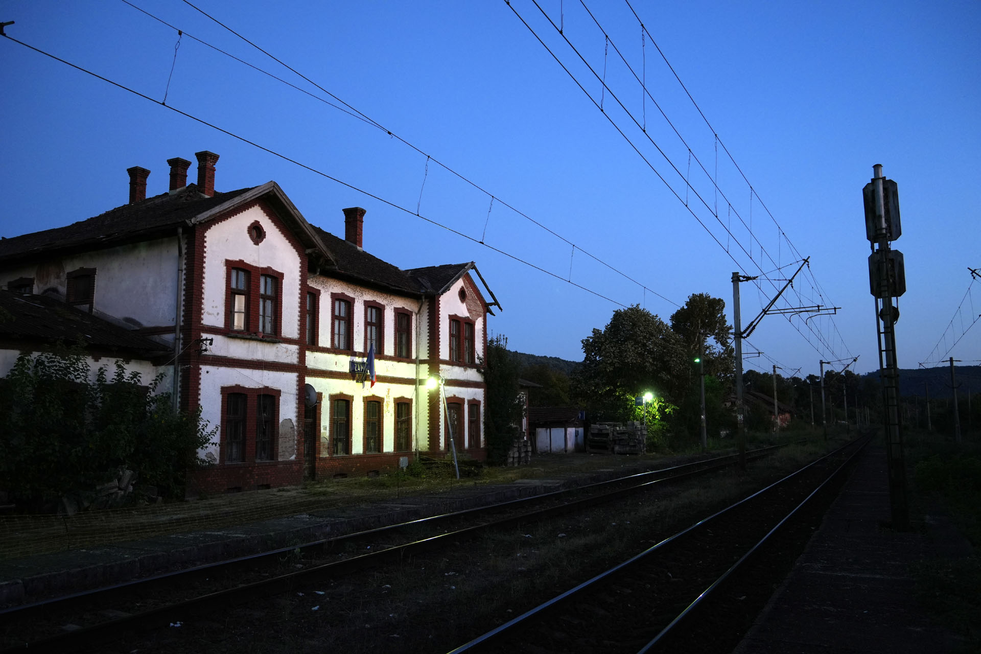 Zam Railway Station